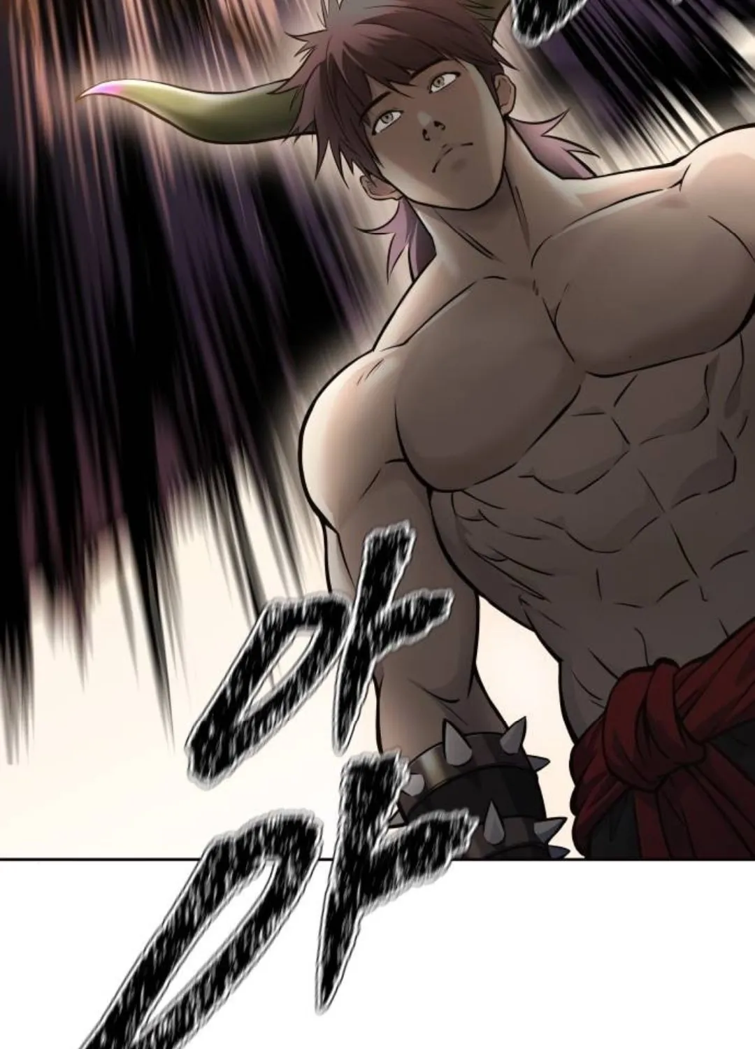 Tower of God Chapter 617 page 10 - 