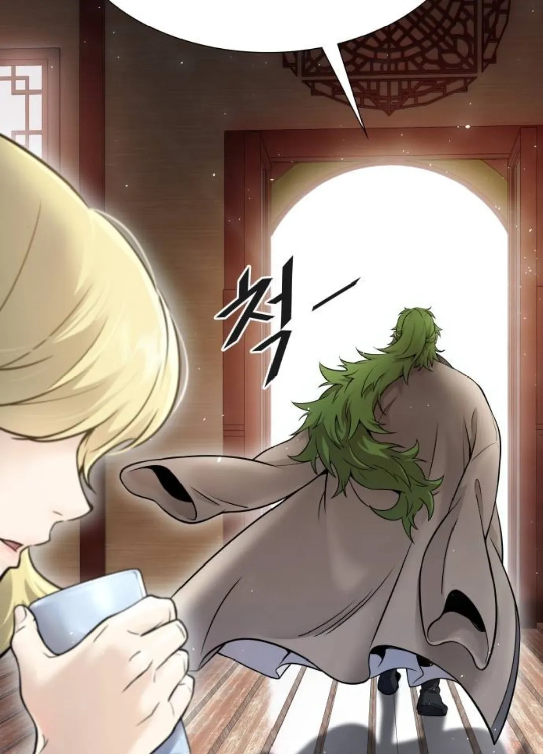 Tower of God Chapter 617 page 91 - 