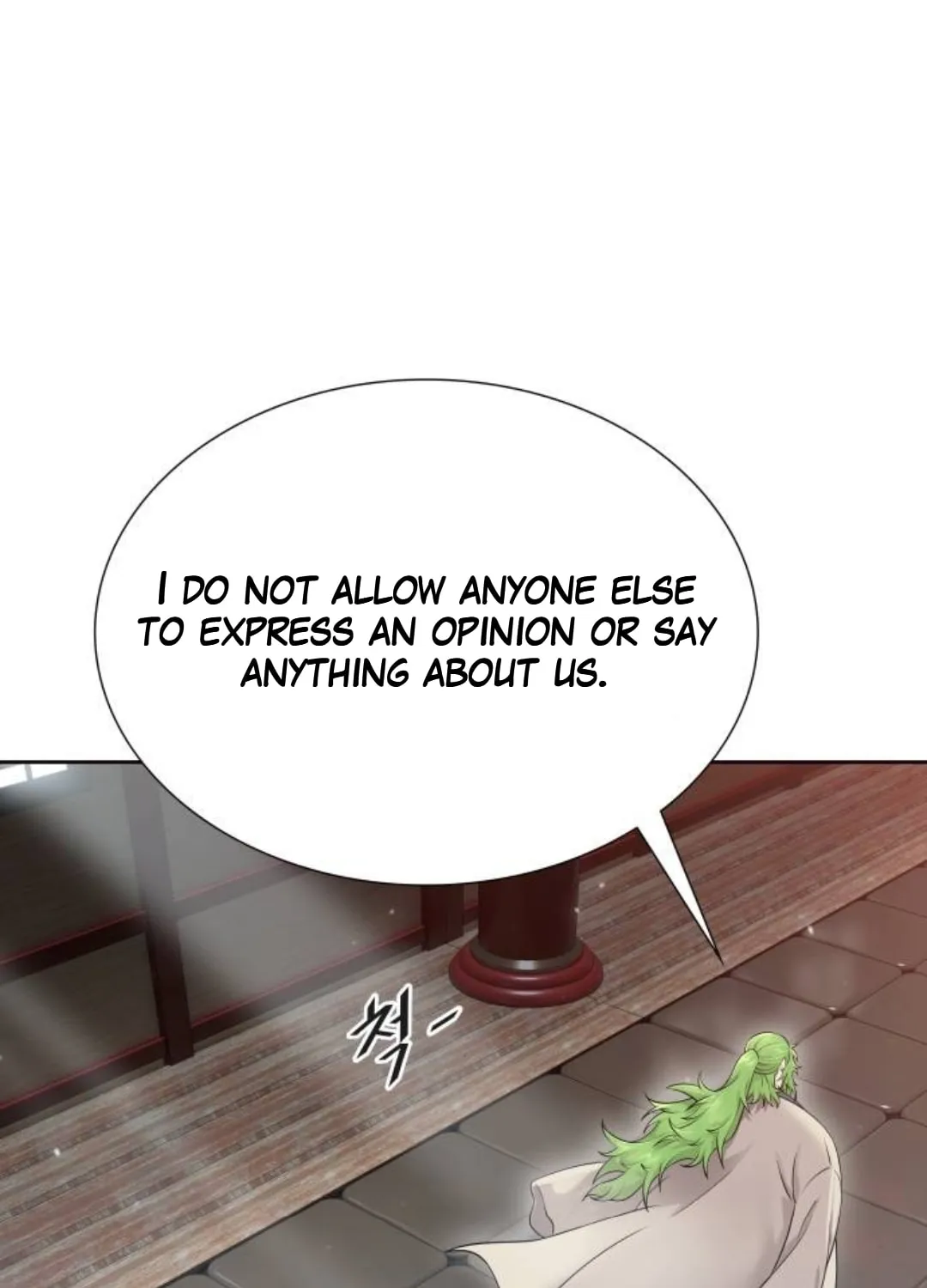 Tower of God Chapter 617 page 98 - 