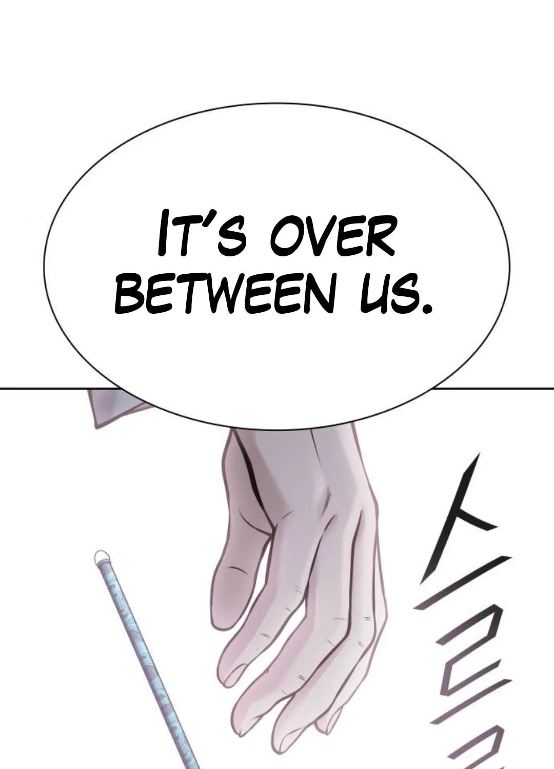 Tower of God Chapter 618 page 104 - 