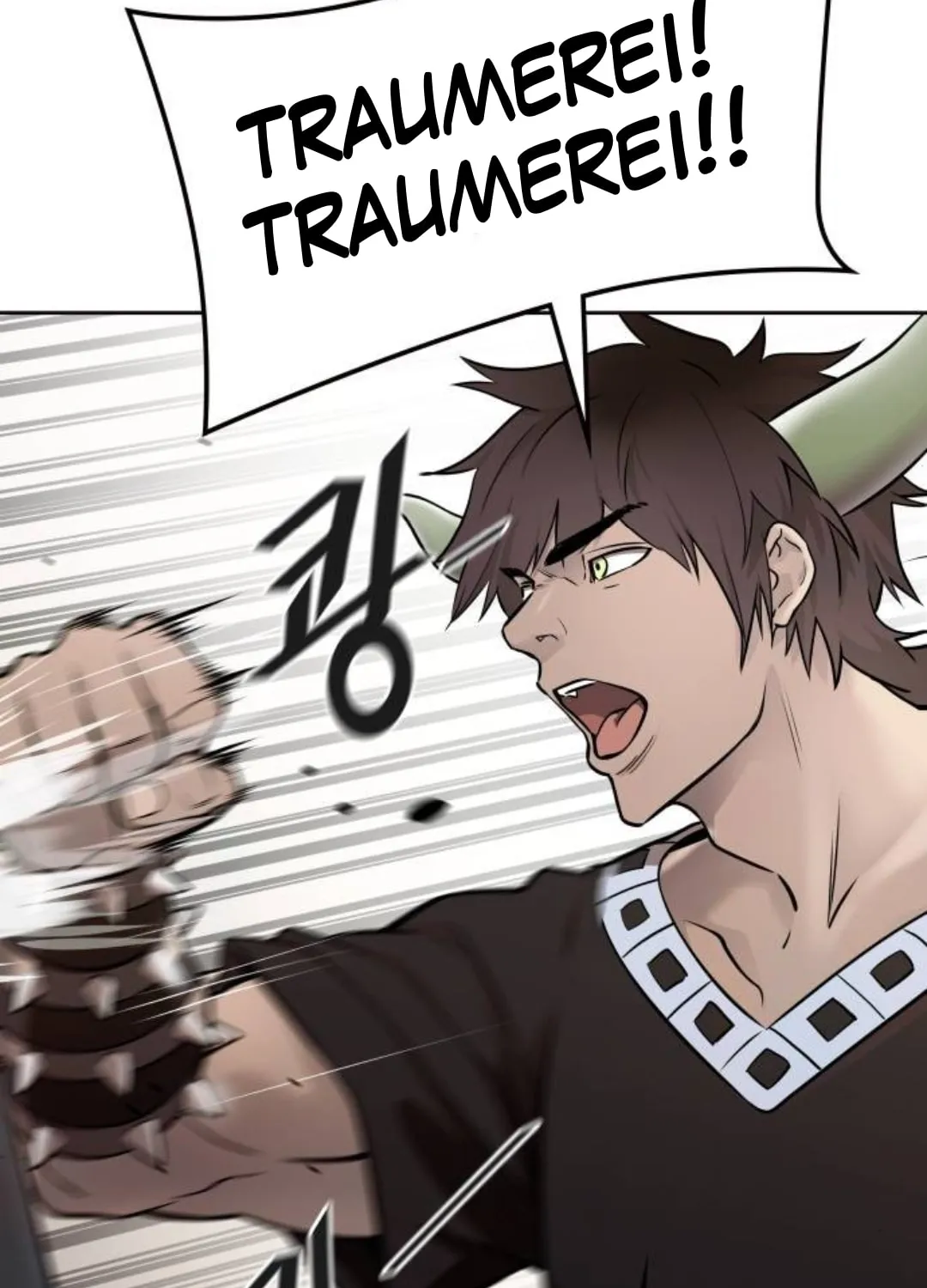 Tower of God Chapter 618 page 116 - 