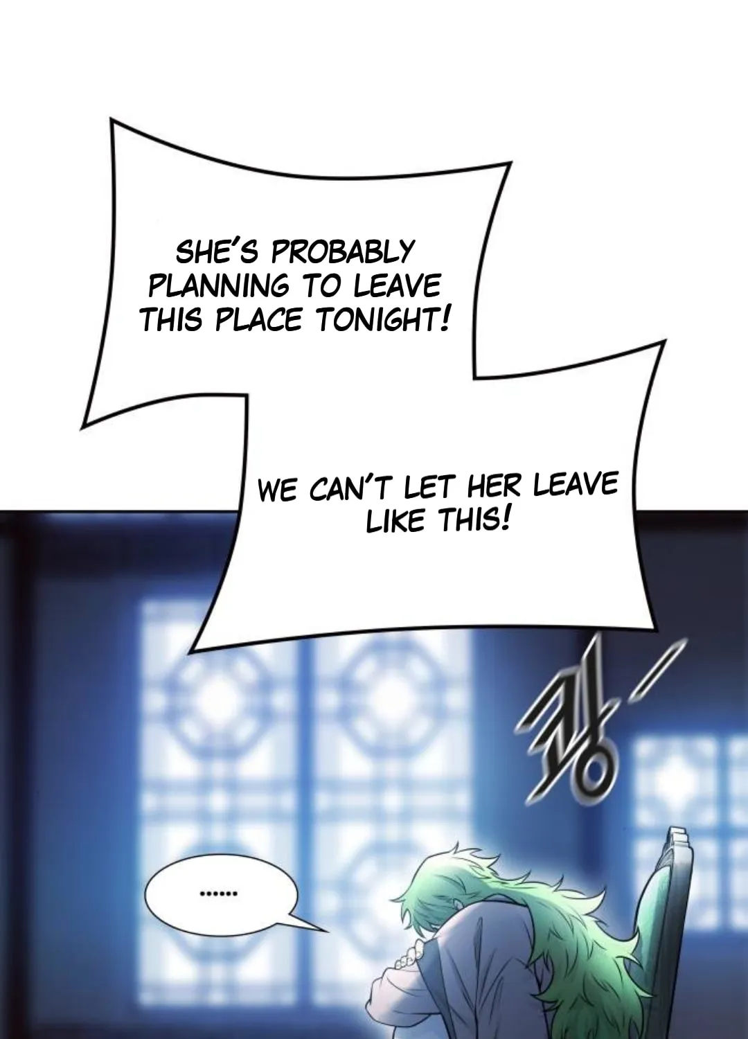 Tower of God Chapter 618 page 118 - 