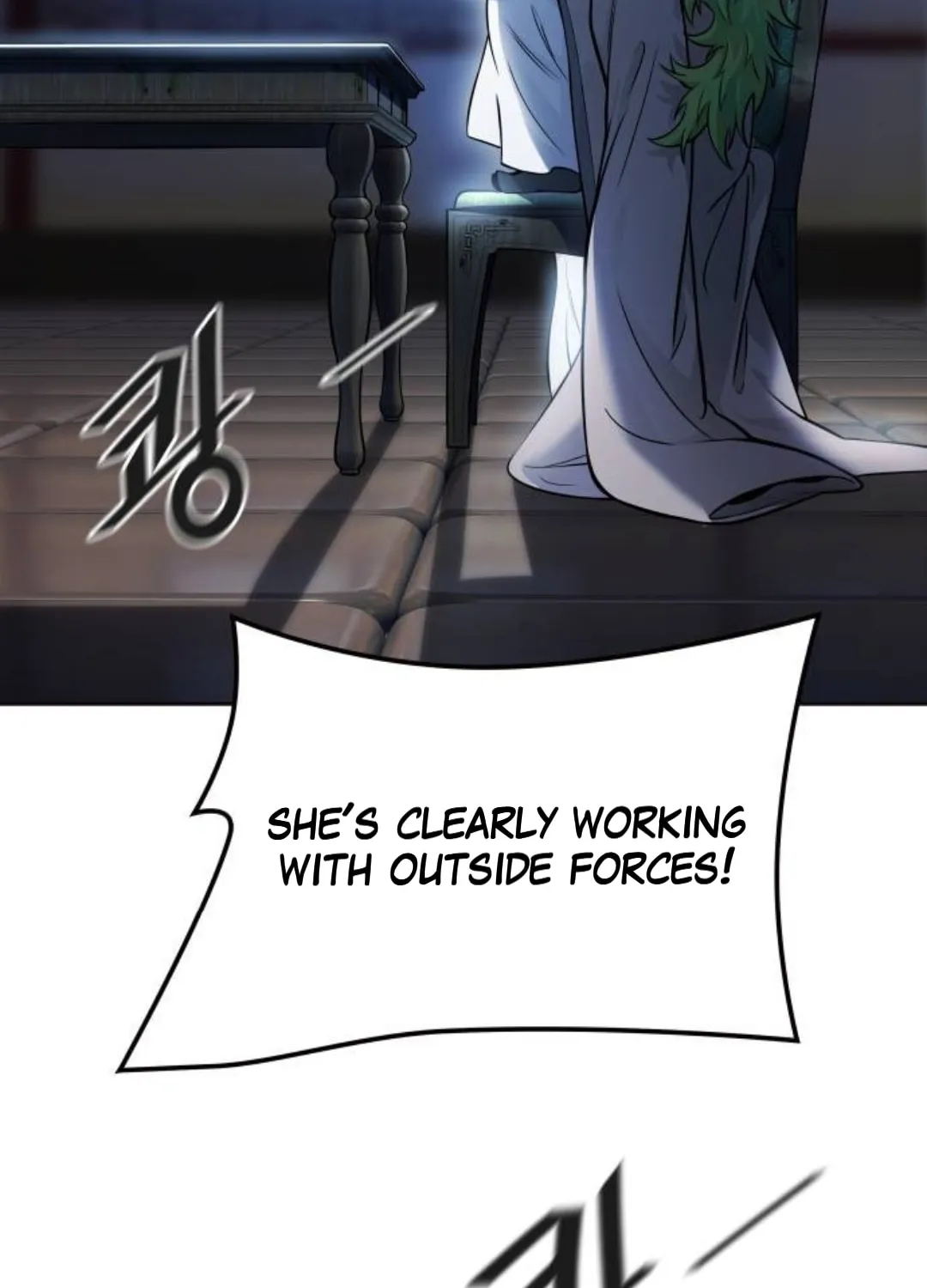 Tower of God Chapter 618 page 119 - 