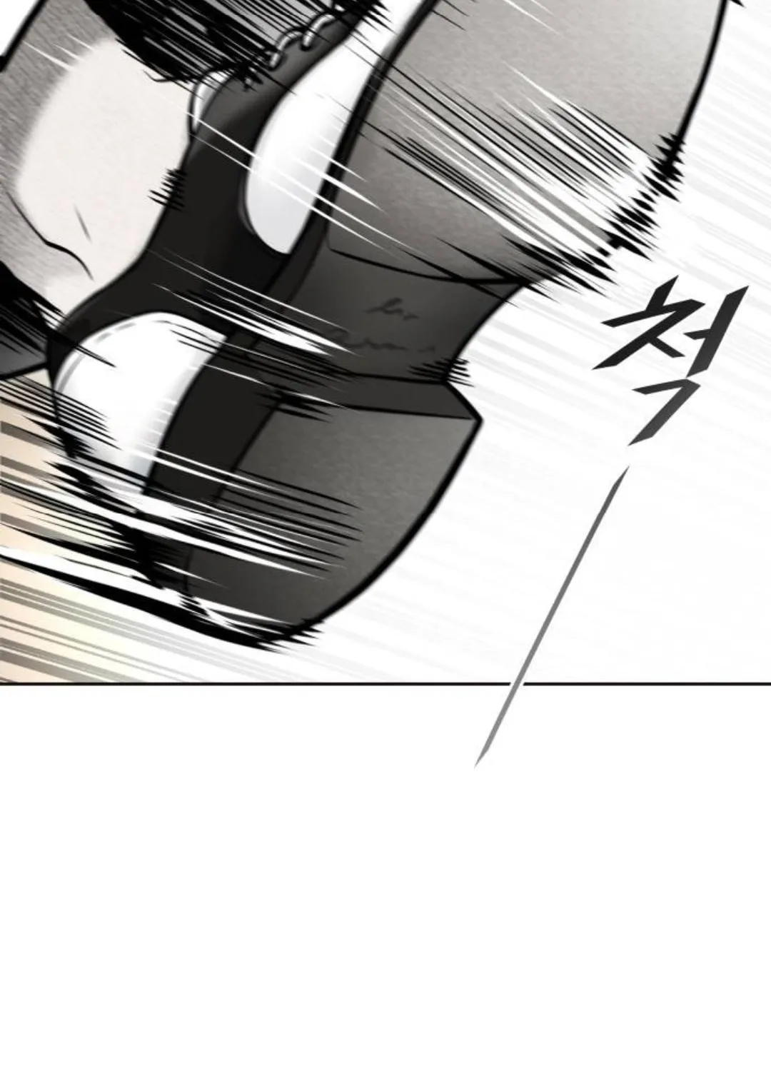 Tower of God Chapter 618 page 129 - 