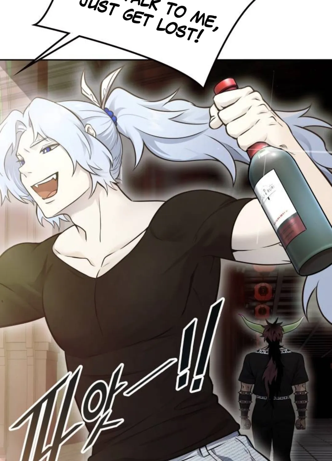 Tower of God Chapter 618 page 141 - 