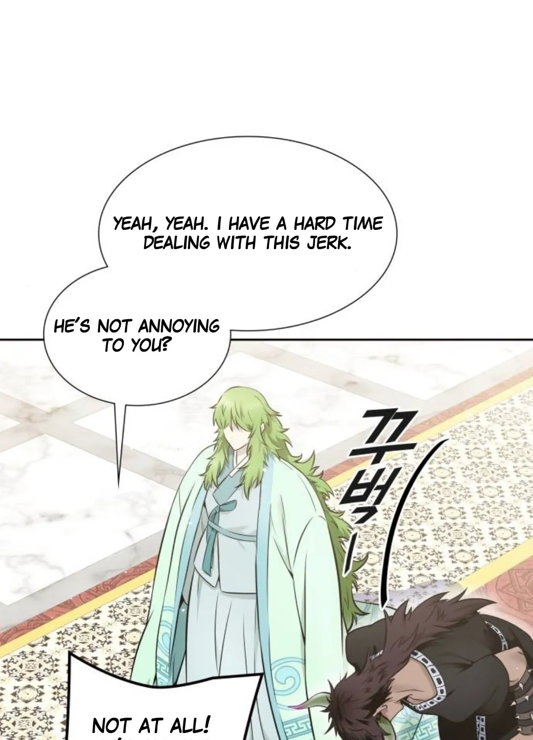 Tower of God Chapter 618 page 17 - 