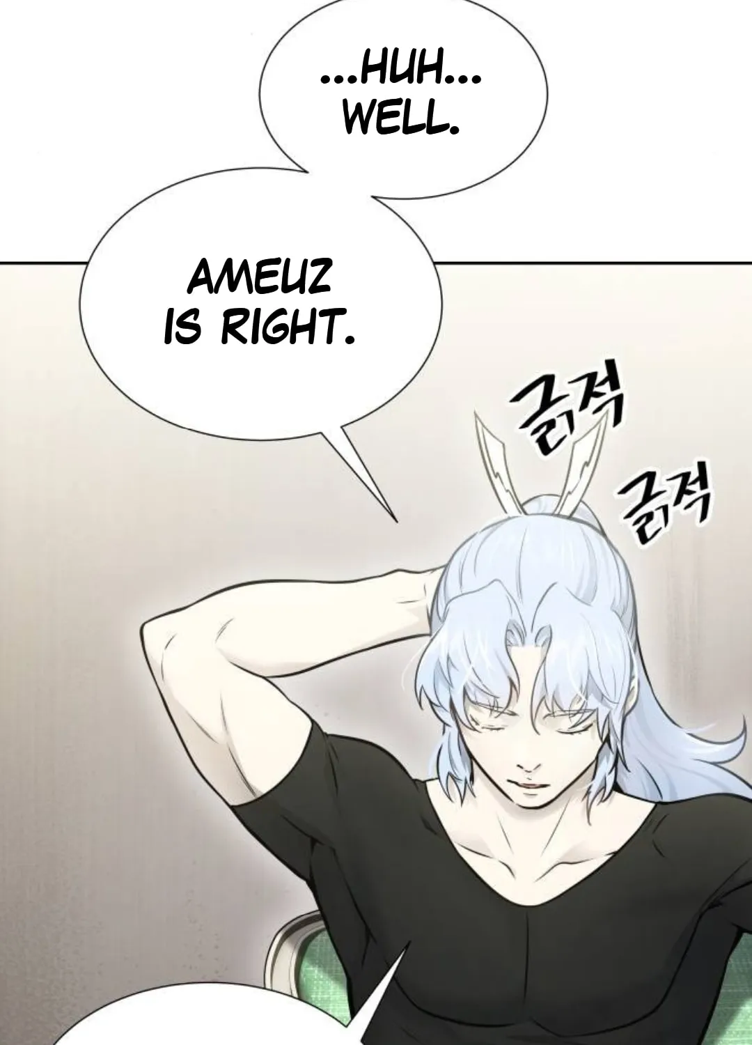 Tower of God Chapter 618 page 174 - 