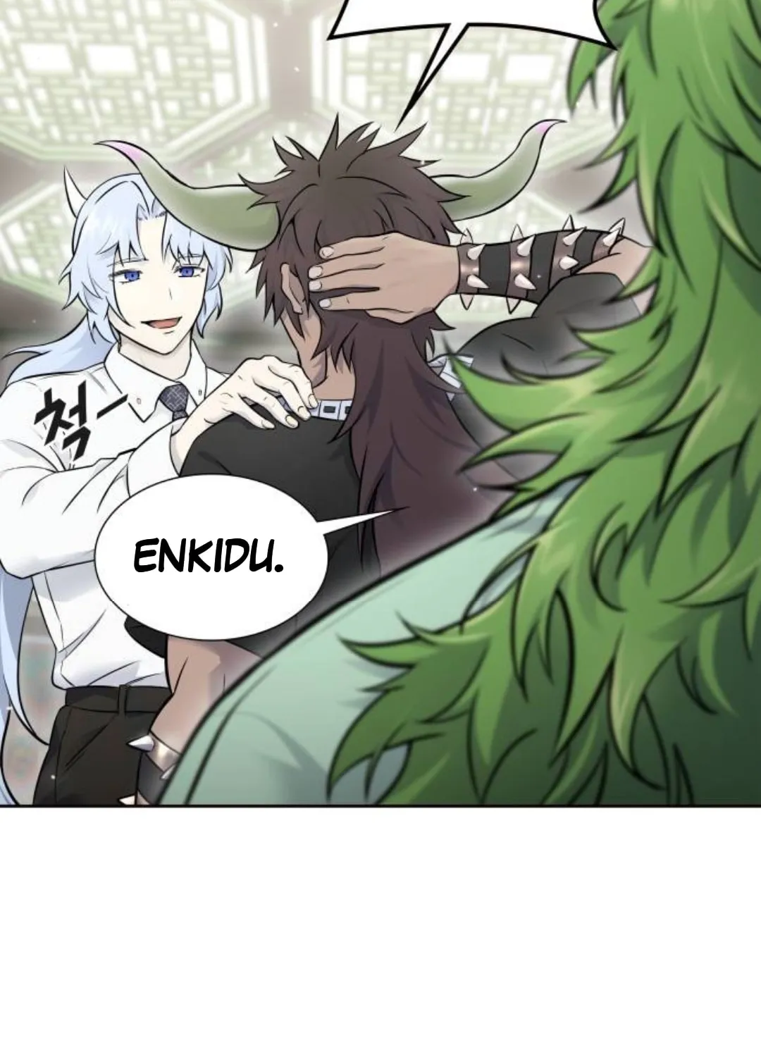 Tower of God Chapter 618 page 20 - 