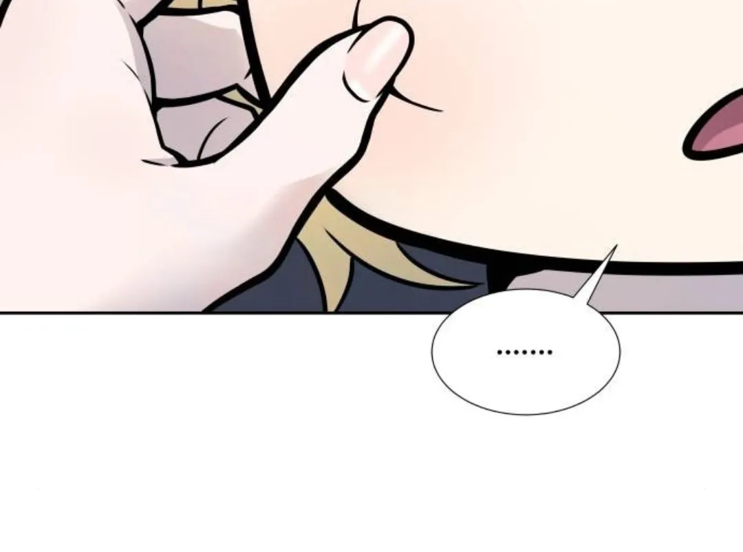 Tower of God Chapter 618 page 204 - 