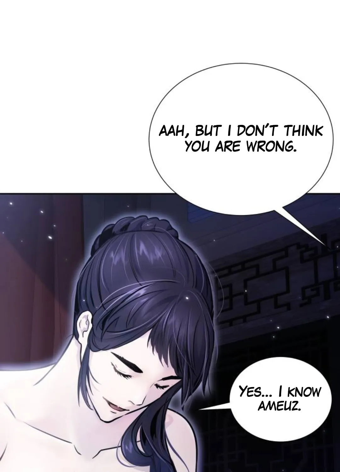 Tower of God Chapter 618 page 208 - 