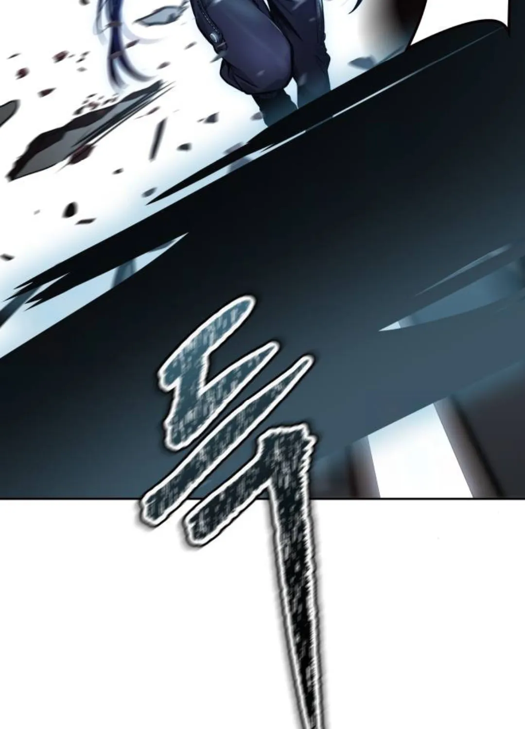 Tower of God Chapter 618 page 230 - 