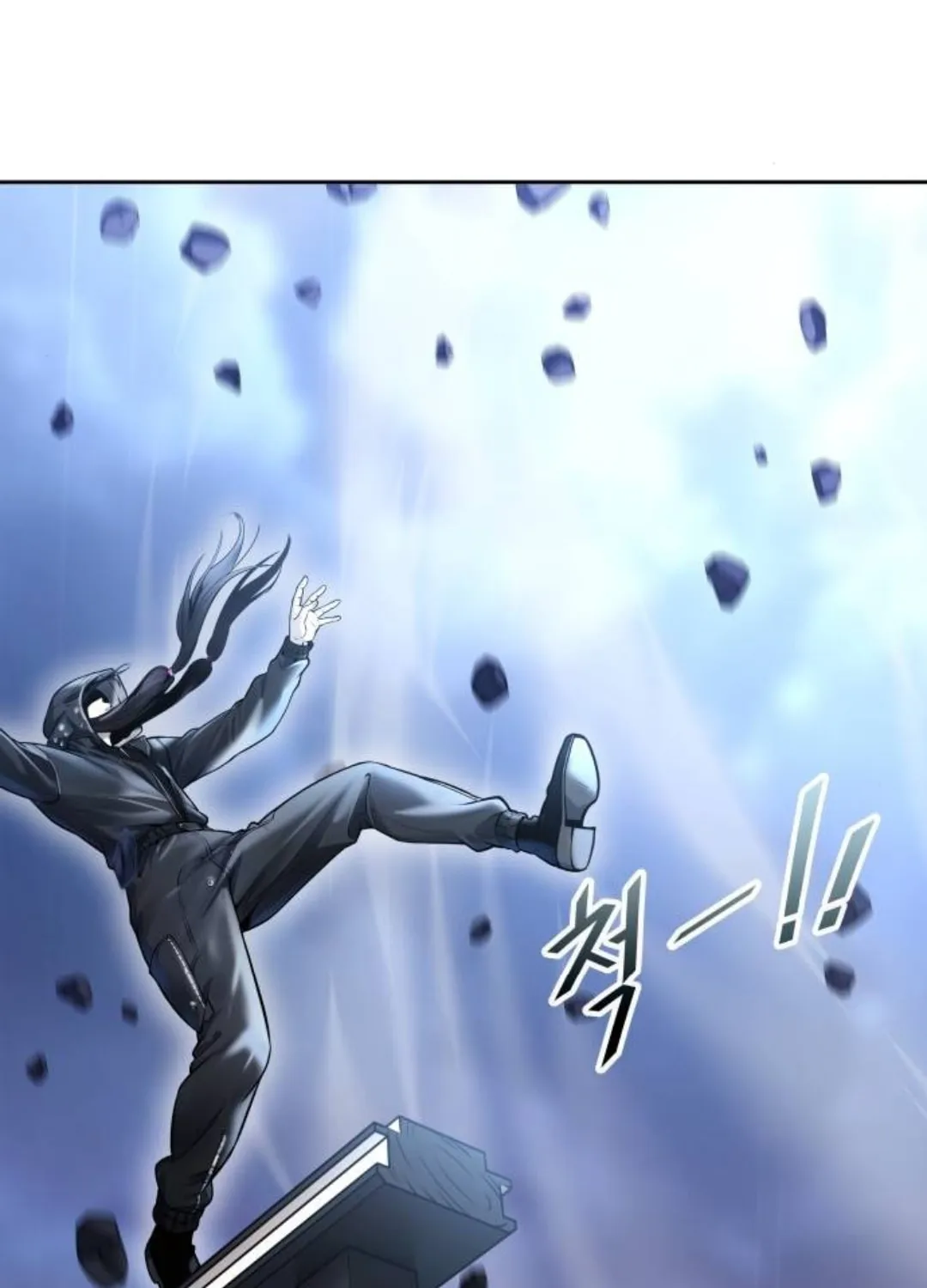 Tower of God Chapter 618 page 239 - 