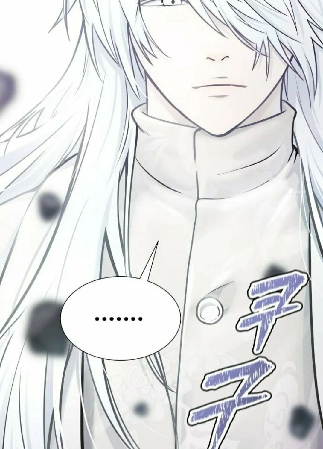 Tower of God Chapter 618 page 246 - 