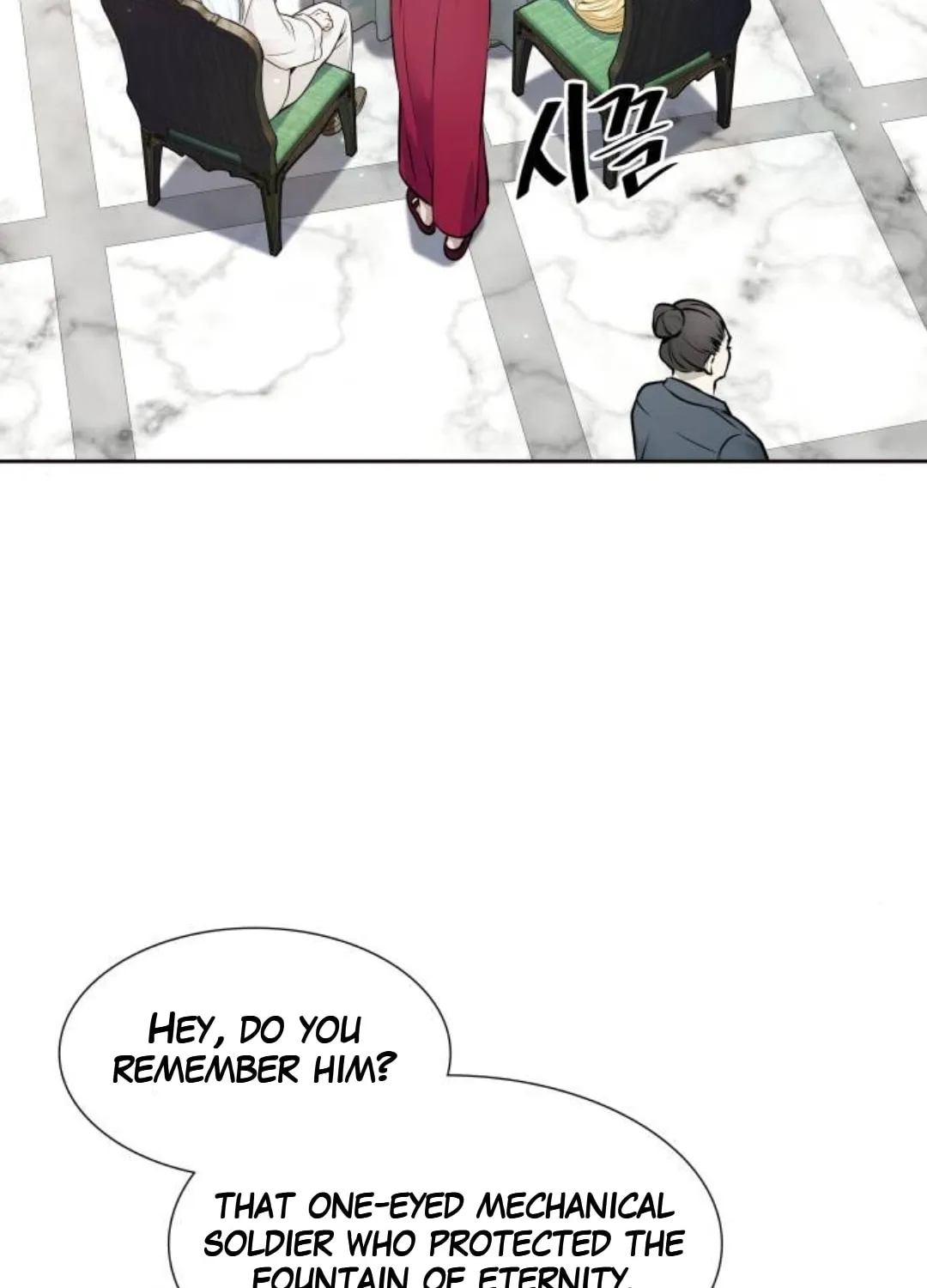 Tower of God Chapter 618 page 5 - 