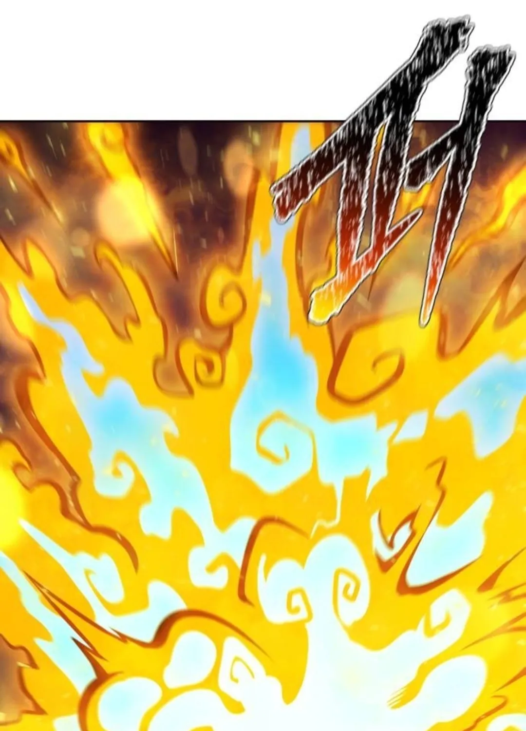 Tower of God Chapter 618 page 55 - 