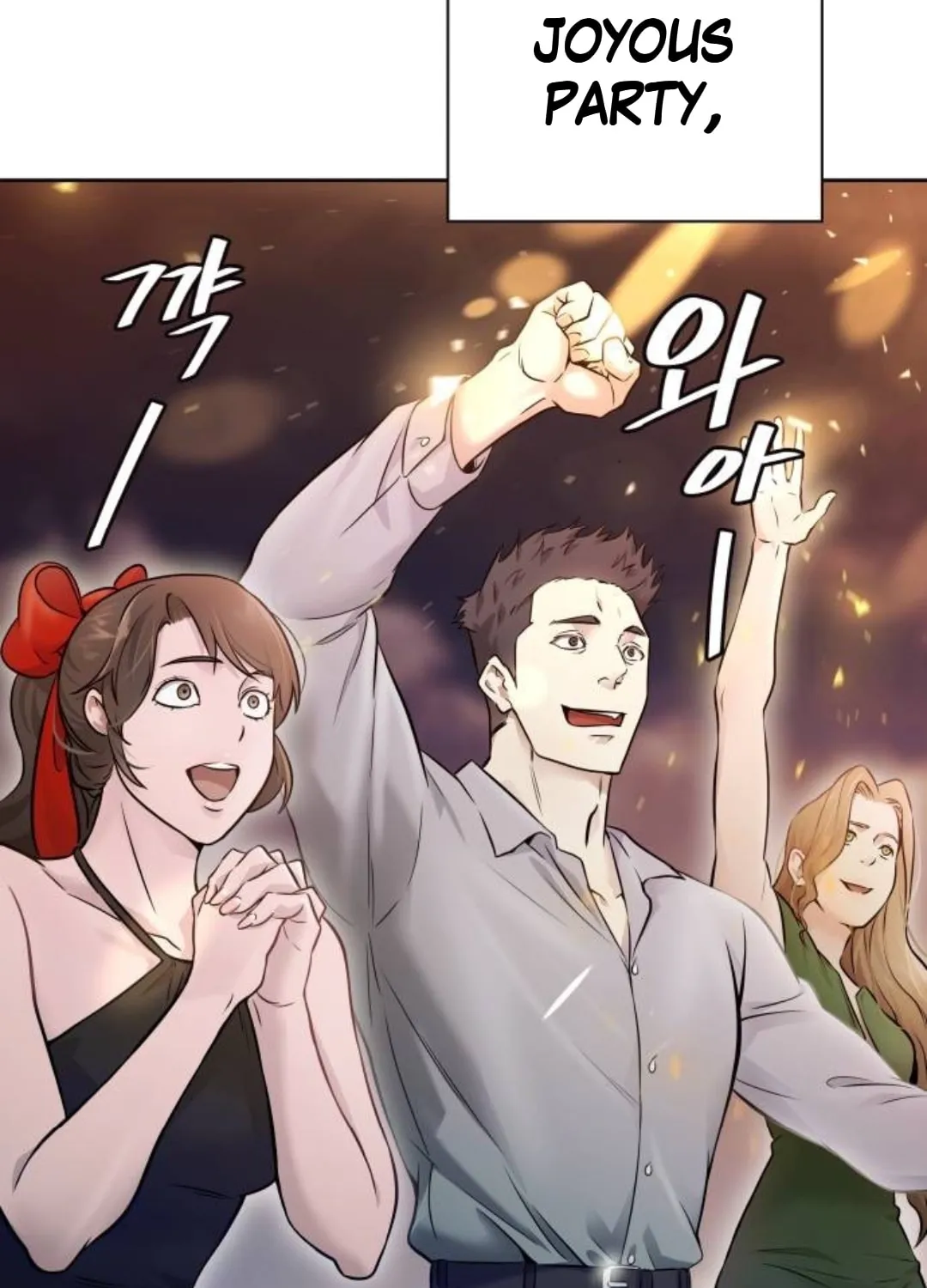 Tower of God Chapter 618 page 58 - 