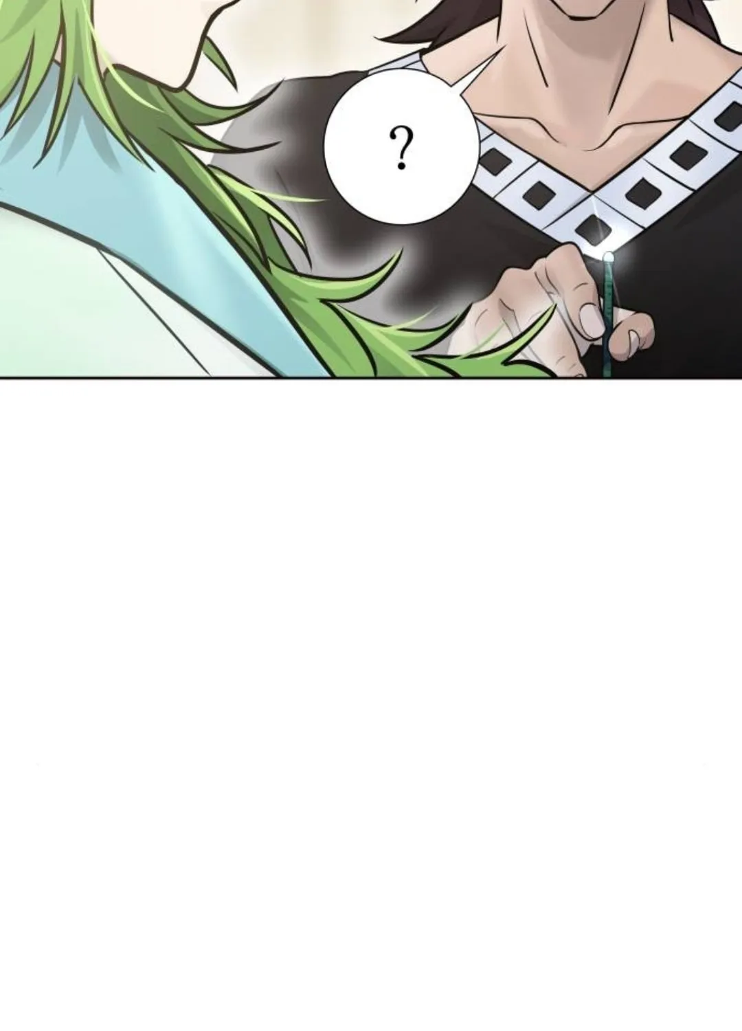 Tower of God Chapter 618 page 71 - 