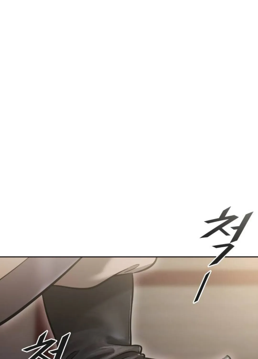 Tower of God Chapter 619 page 109 - 