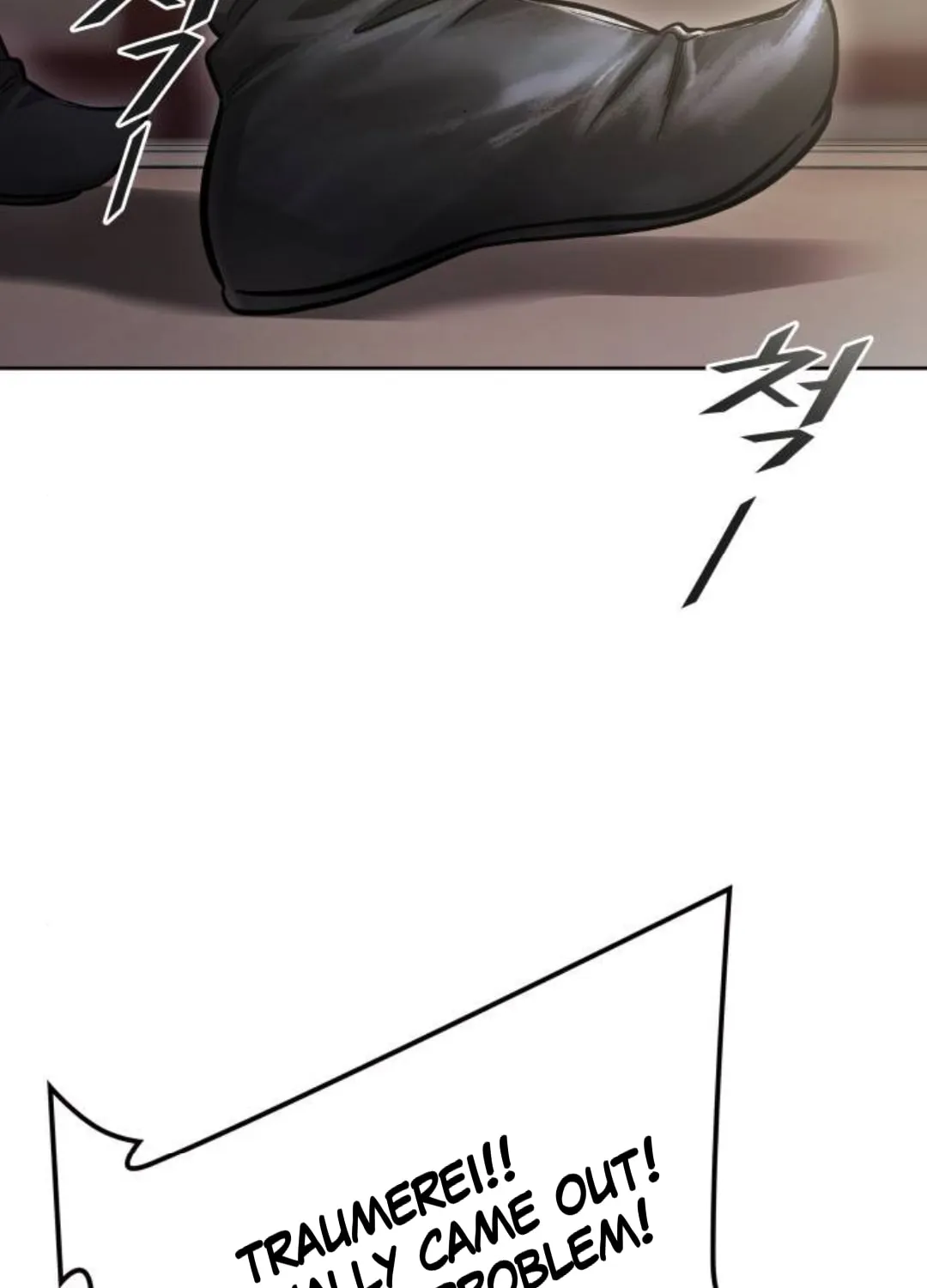 Tower of God Chapter 619 page 110 - 