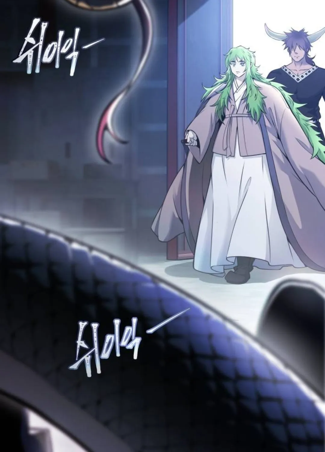 Tower of God Chapter 619 page 117 - 