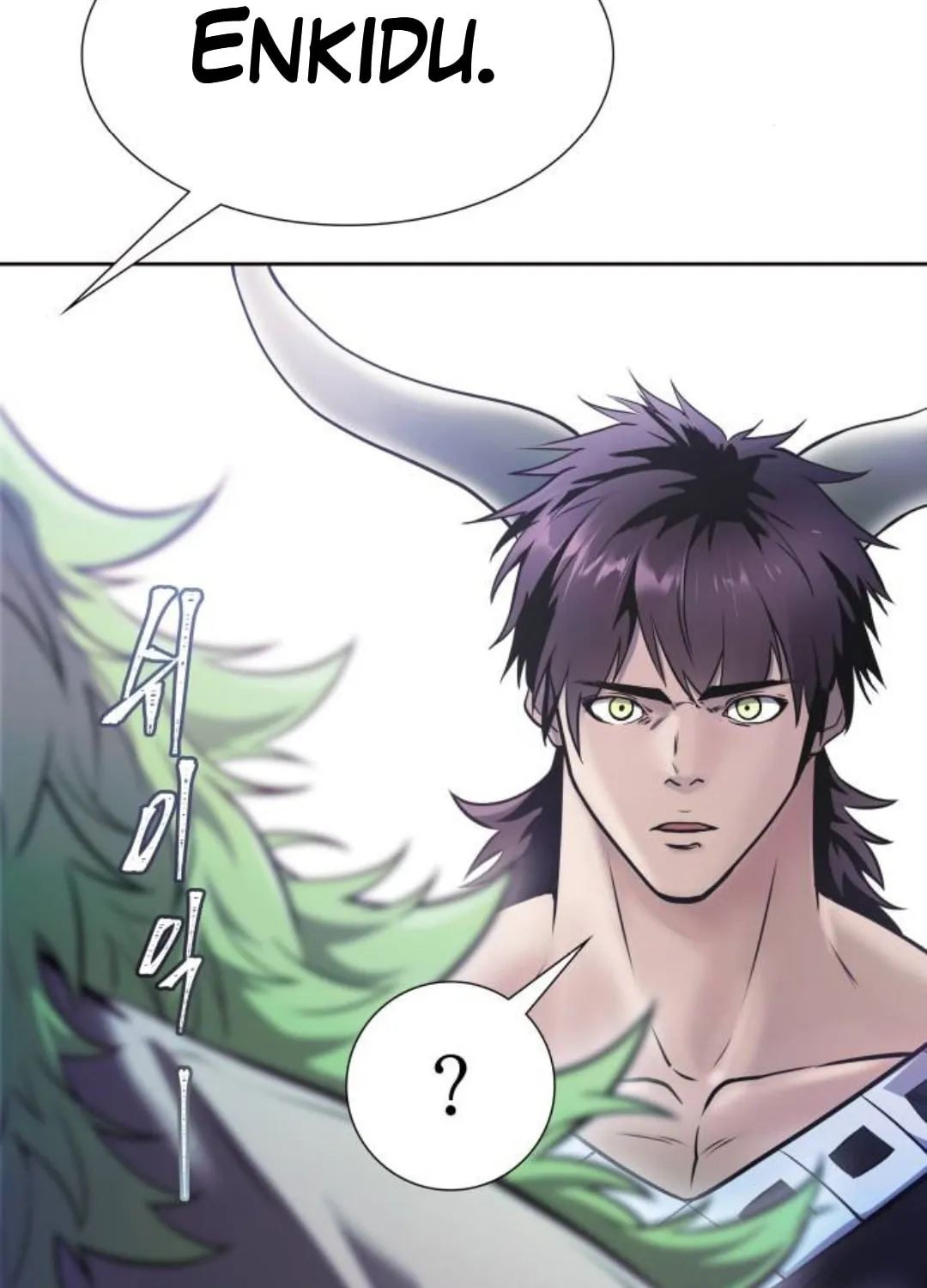 Tower of God Chapter 619 page 122 - 