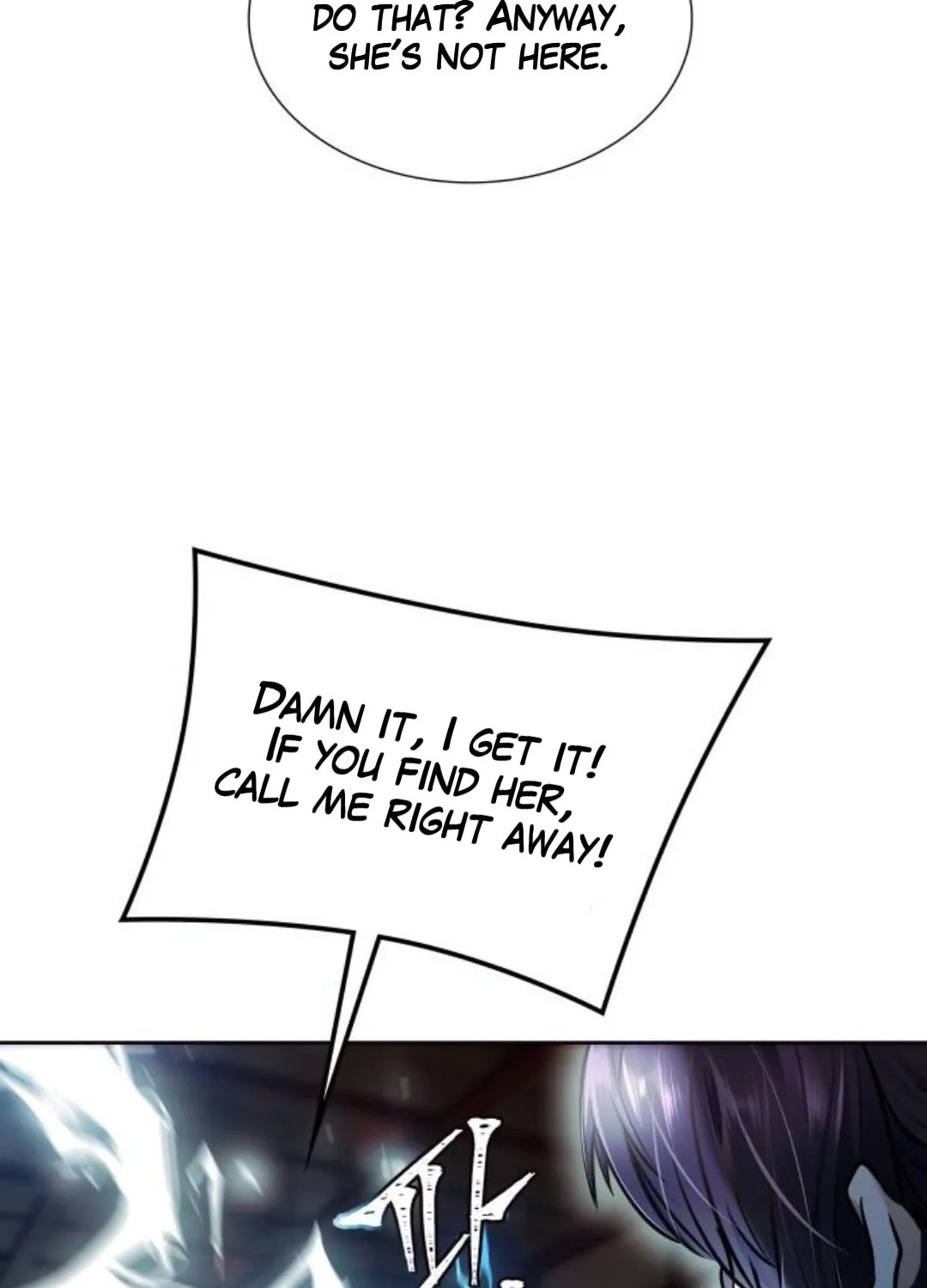 Tower of God Chapter 619 page 131 - 
