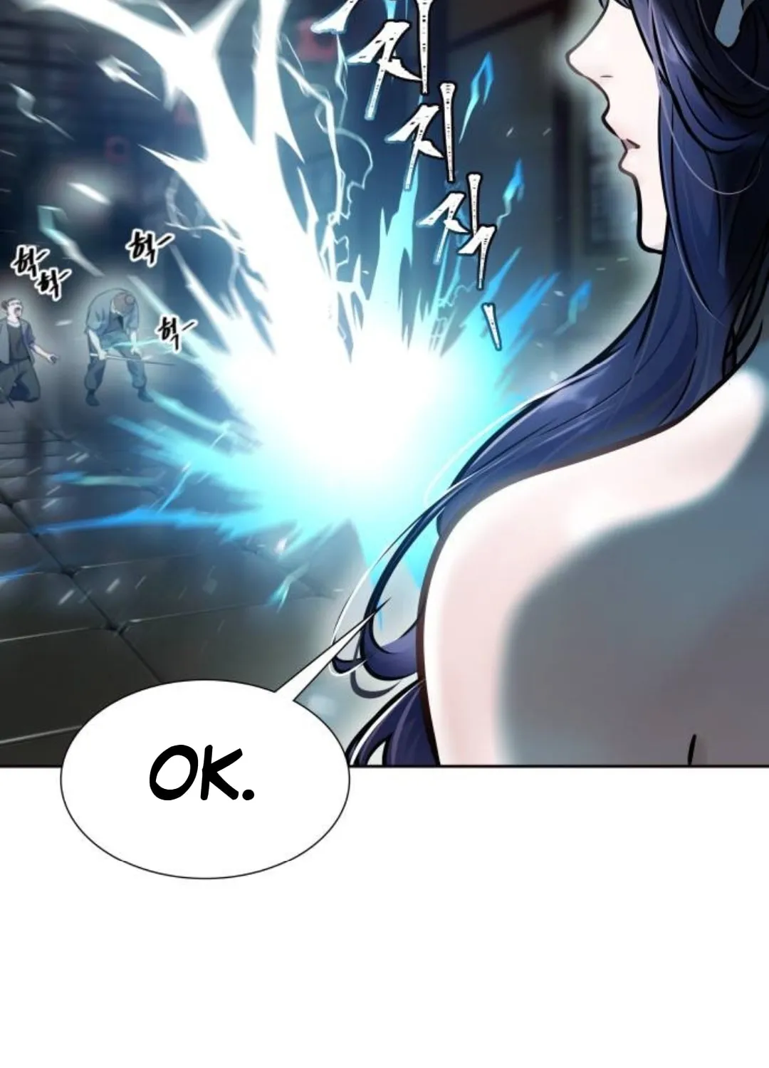 Tower of God Chapter 619 page 132 - 
