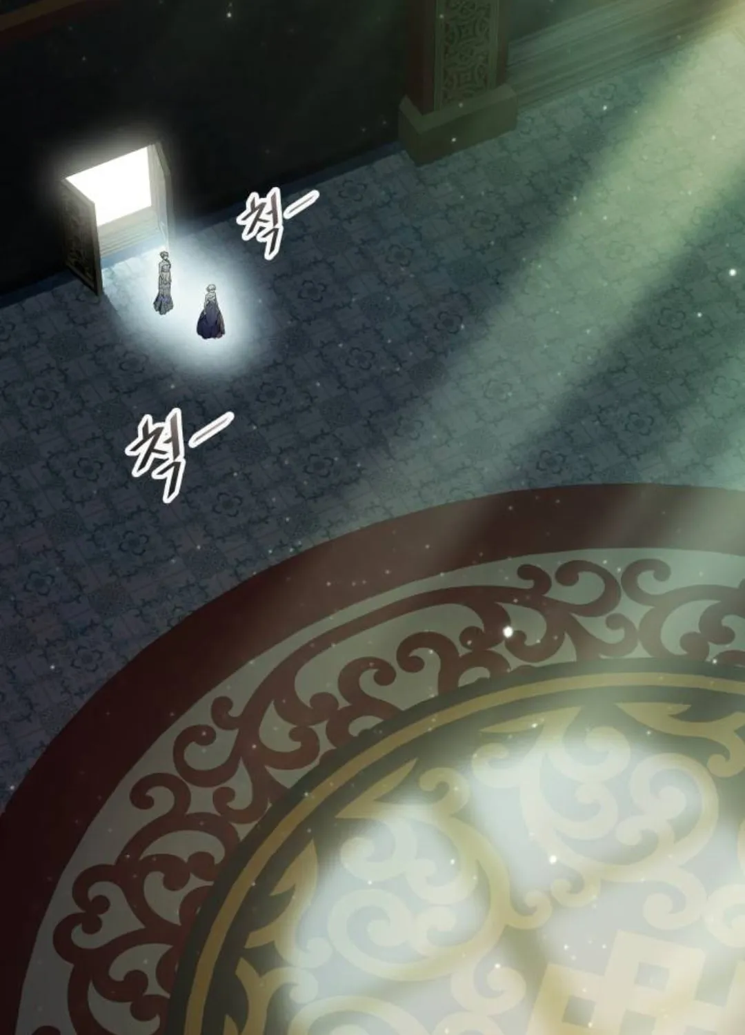 Tower of God Chapter 619 page 140 - 