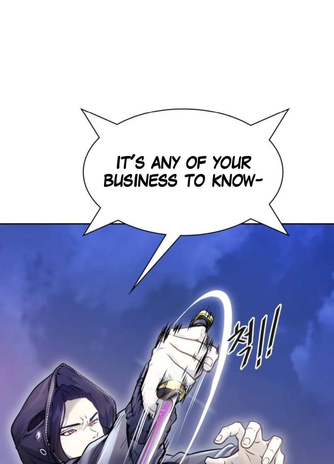 Tower of God Chapter 619 page 17 - 