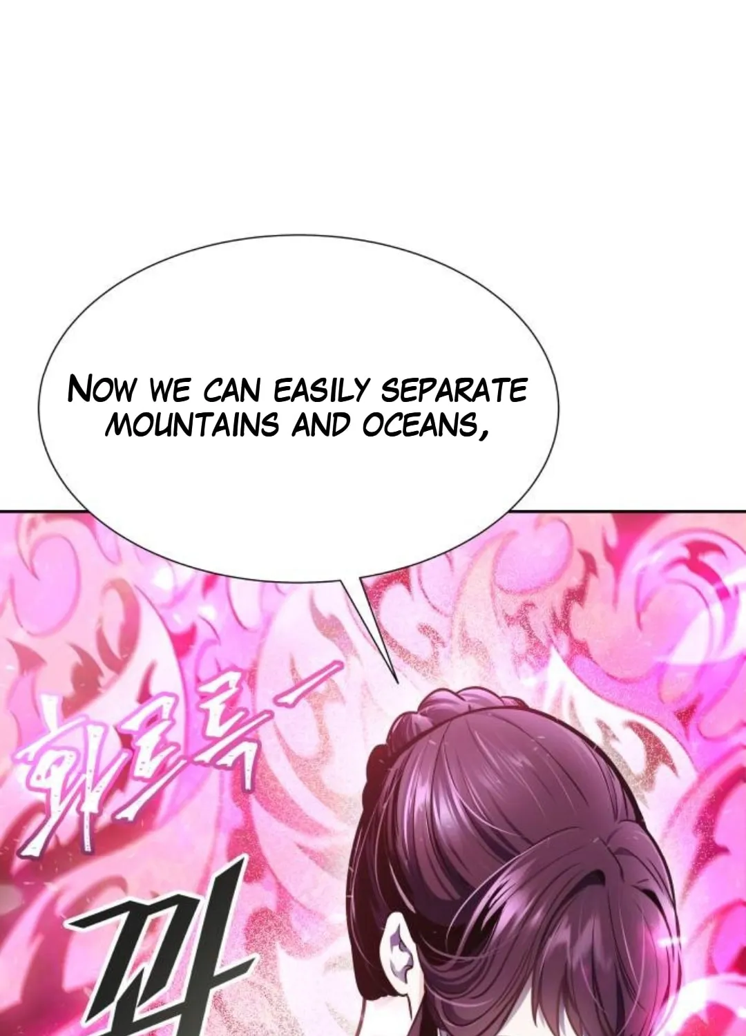Tower of God Chapter 619 page 169 - 