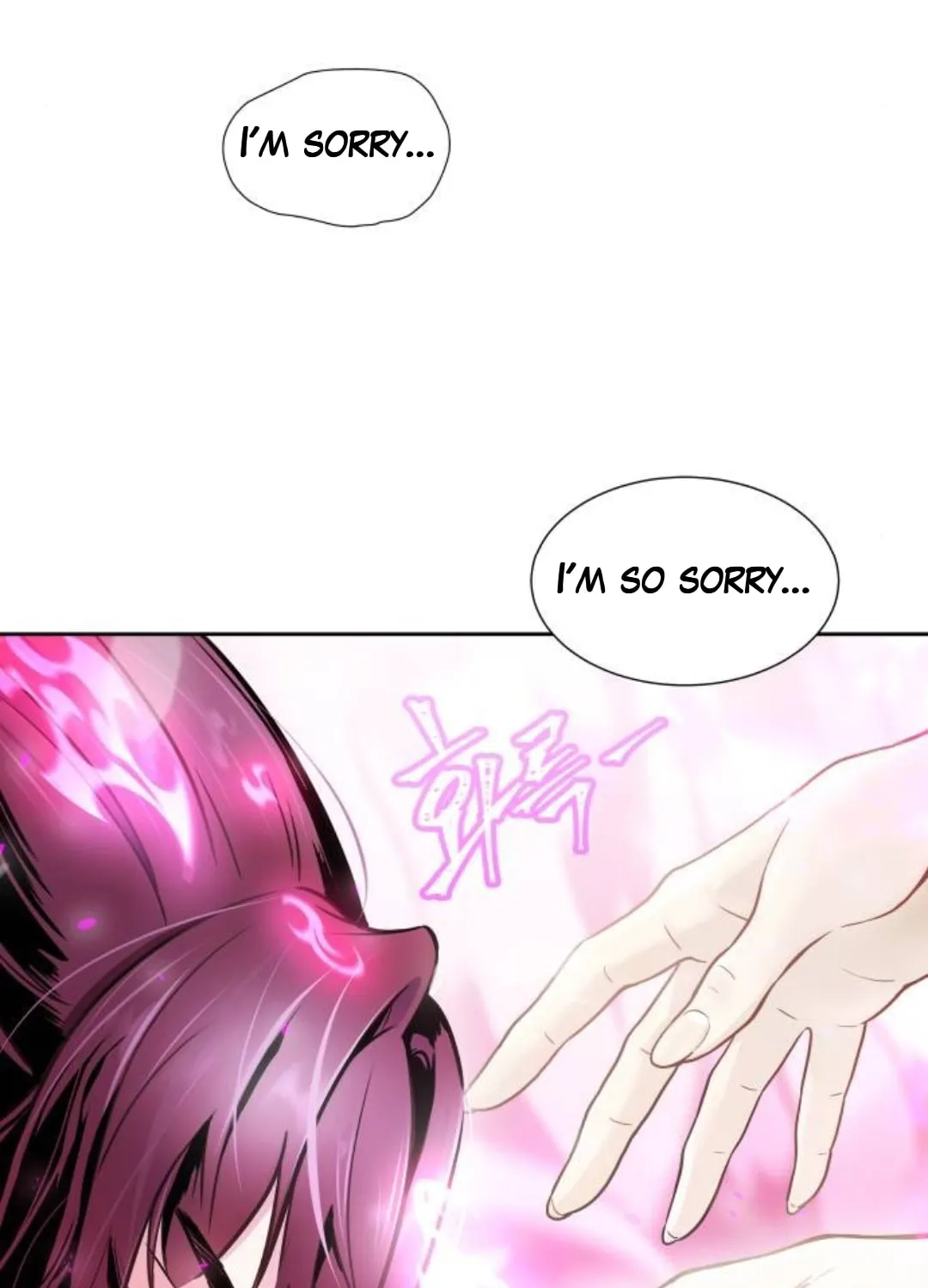 Tower of God Chapter 619 page 181 - 