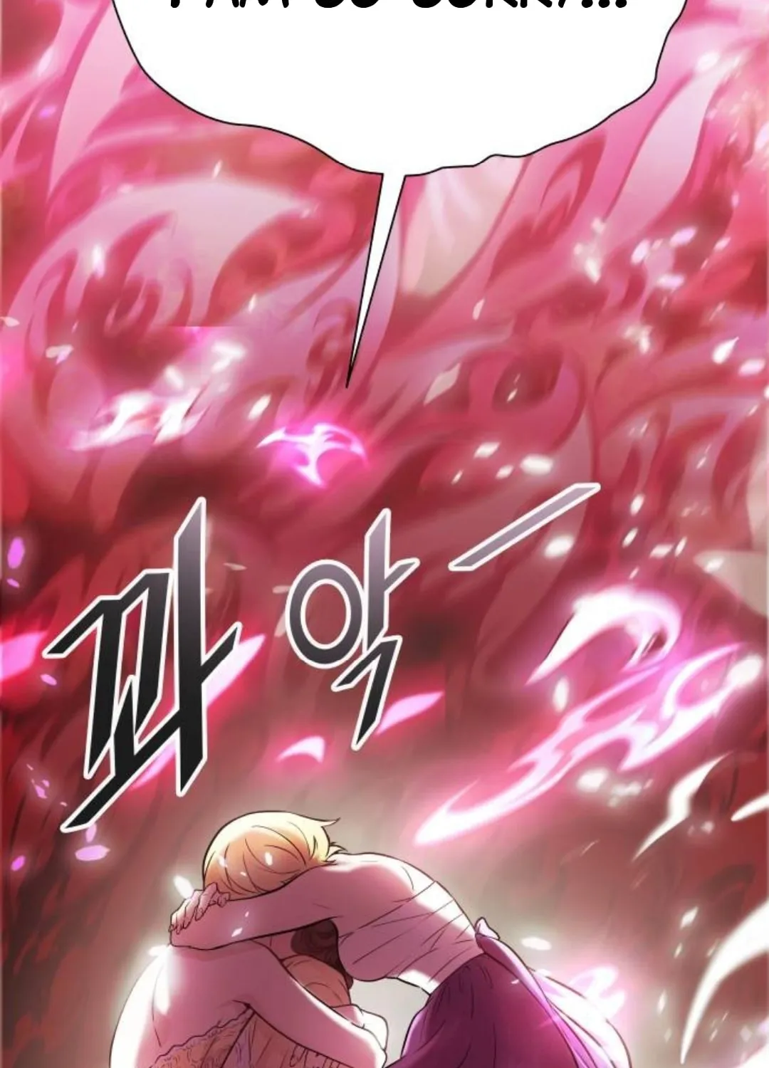 Tower of God Chapter 619 page 185 - 