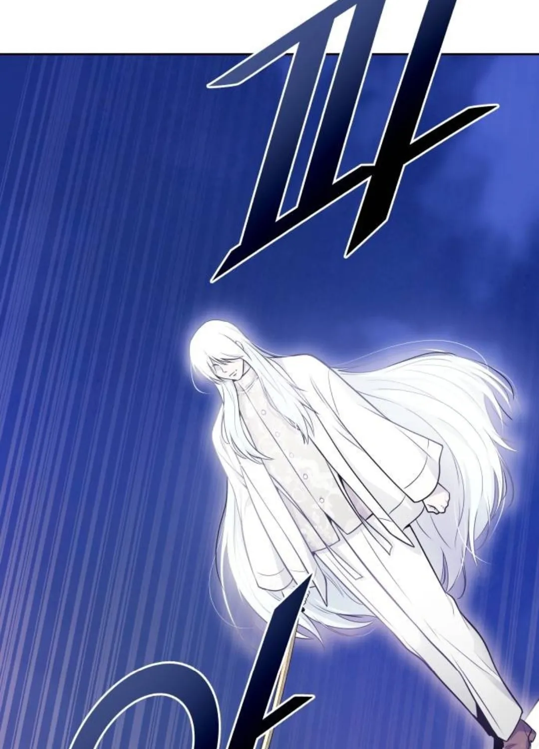 Tower of God Chapter 619 page 21 - 