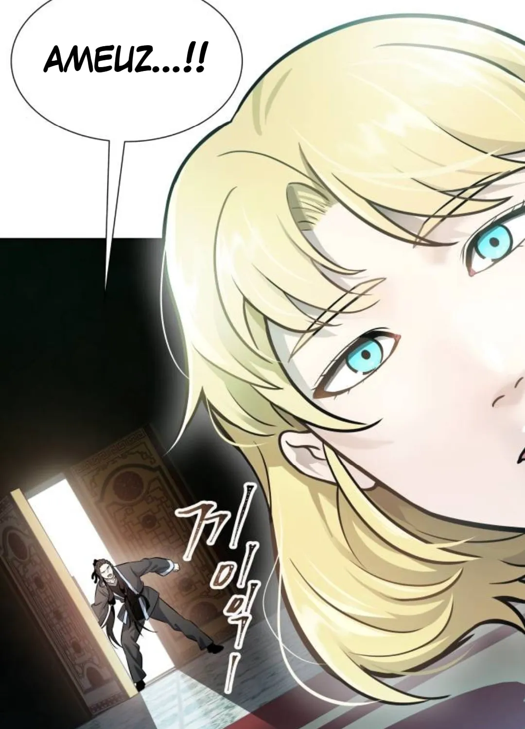 Tower of God Chapter 619 page 206 - 