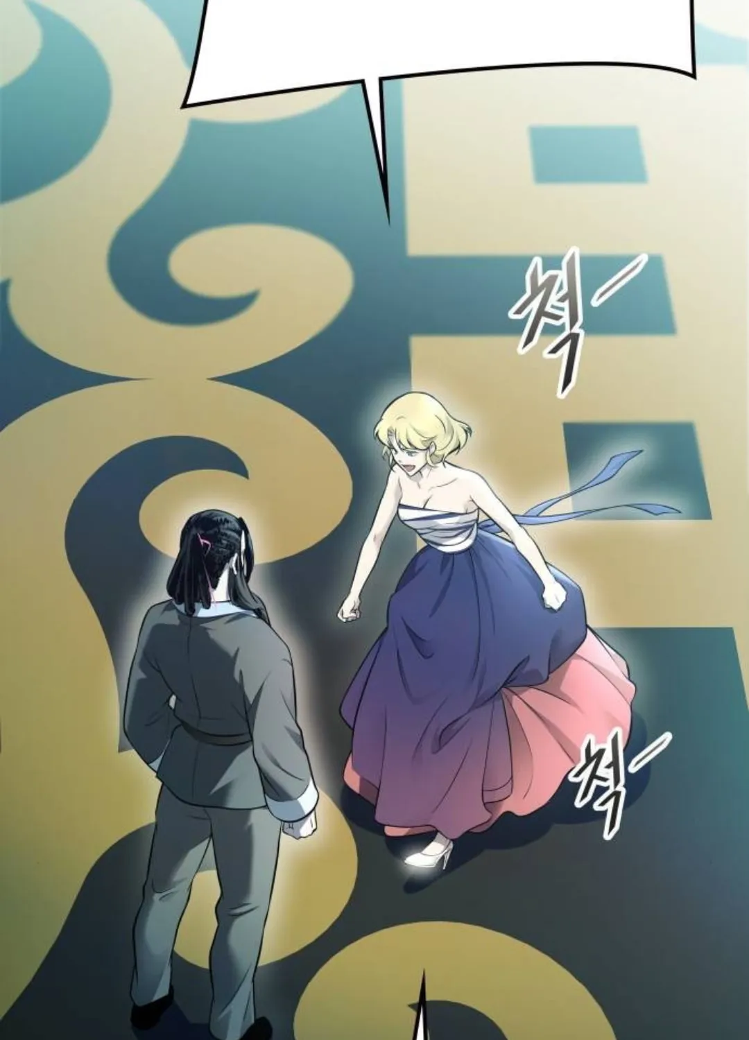 Tower of God Chapter 619 page 215 - 