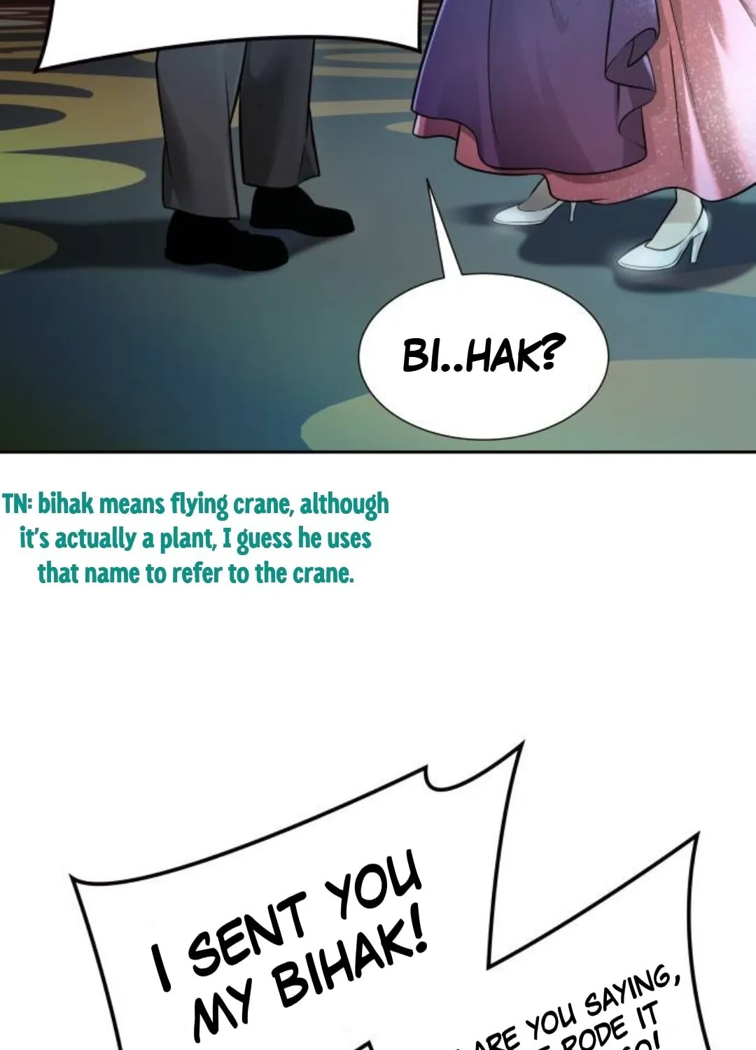 Tower of God Chapter 619 page 222 - 
