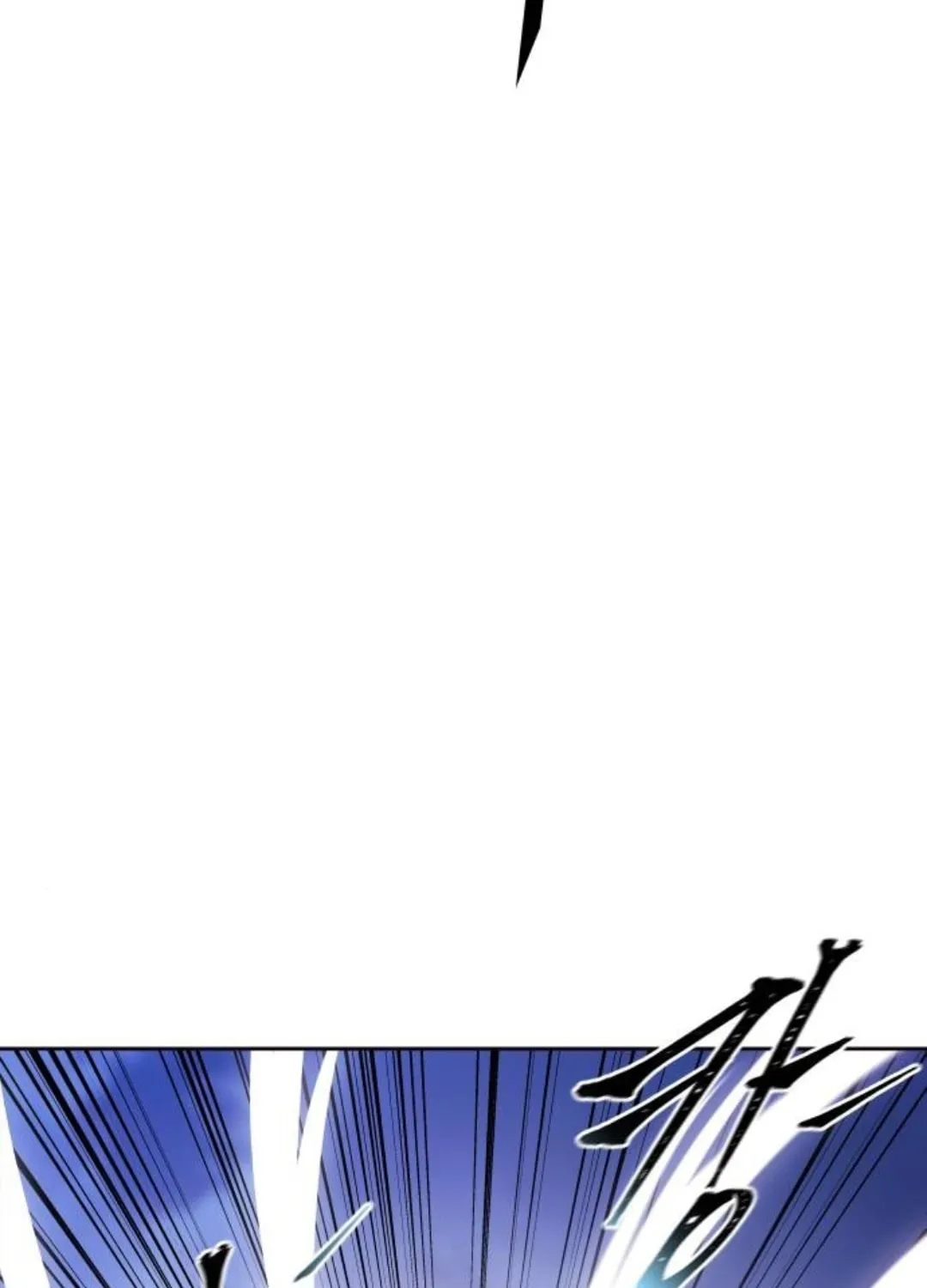 Tower of God Chapter 619 page 25 - 