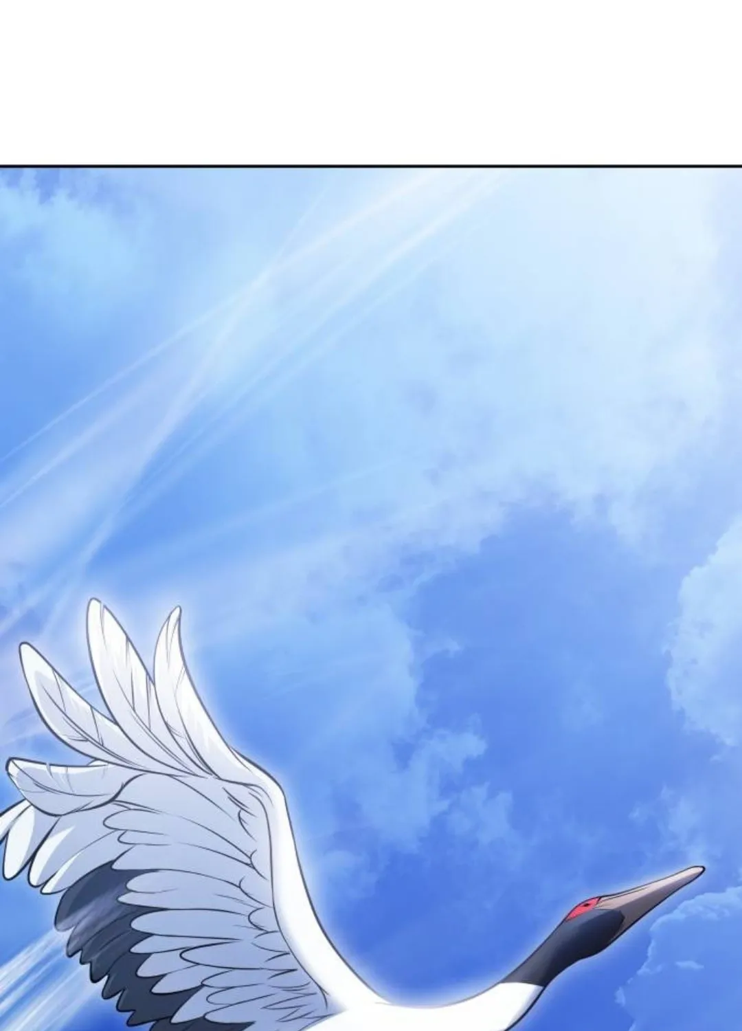 Tower of God Chapter 619 page 260 - 