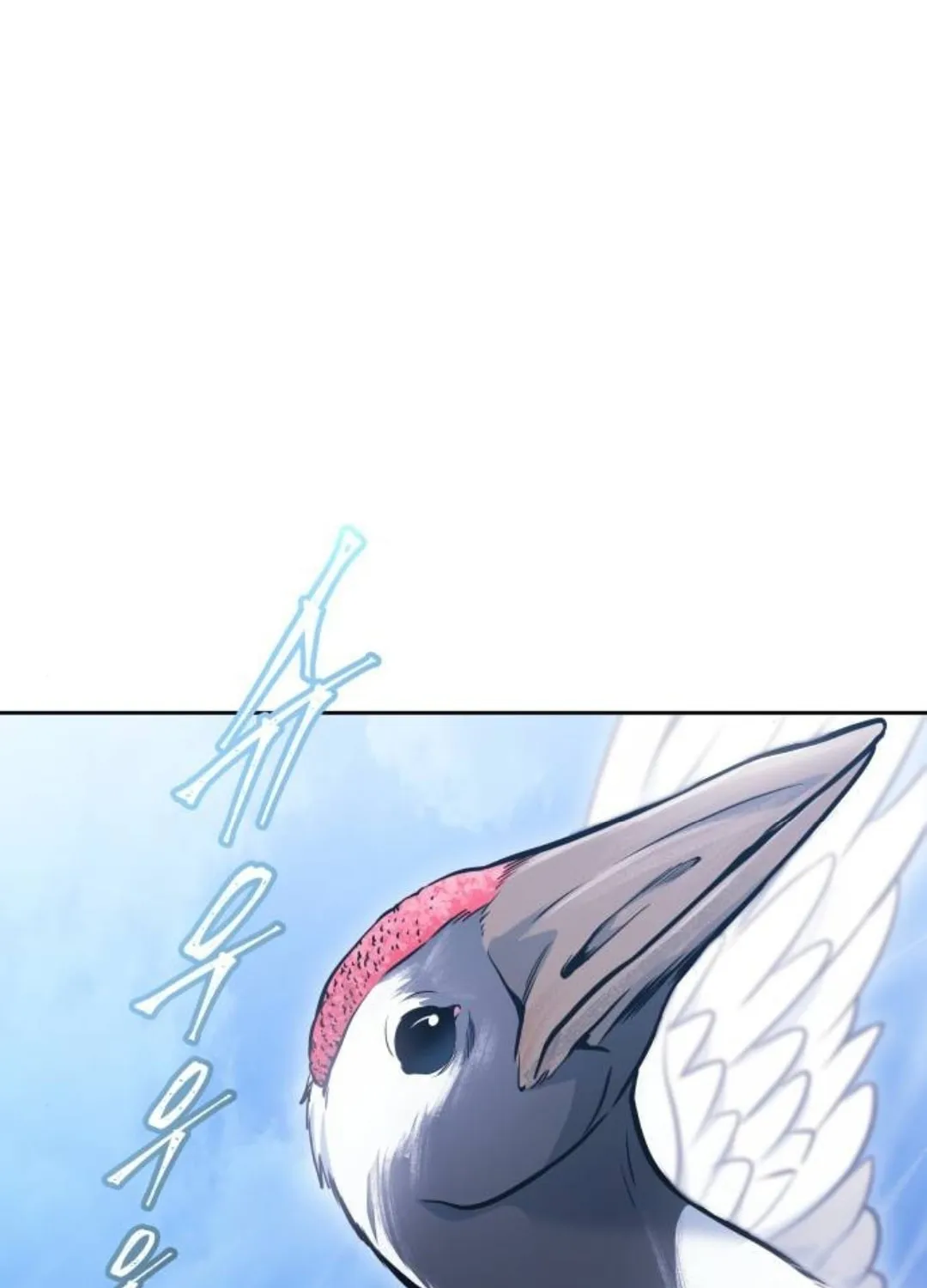 Tower of God Chapter 619 page 262 - 