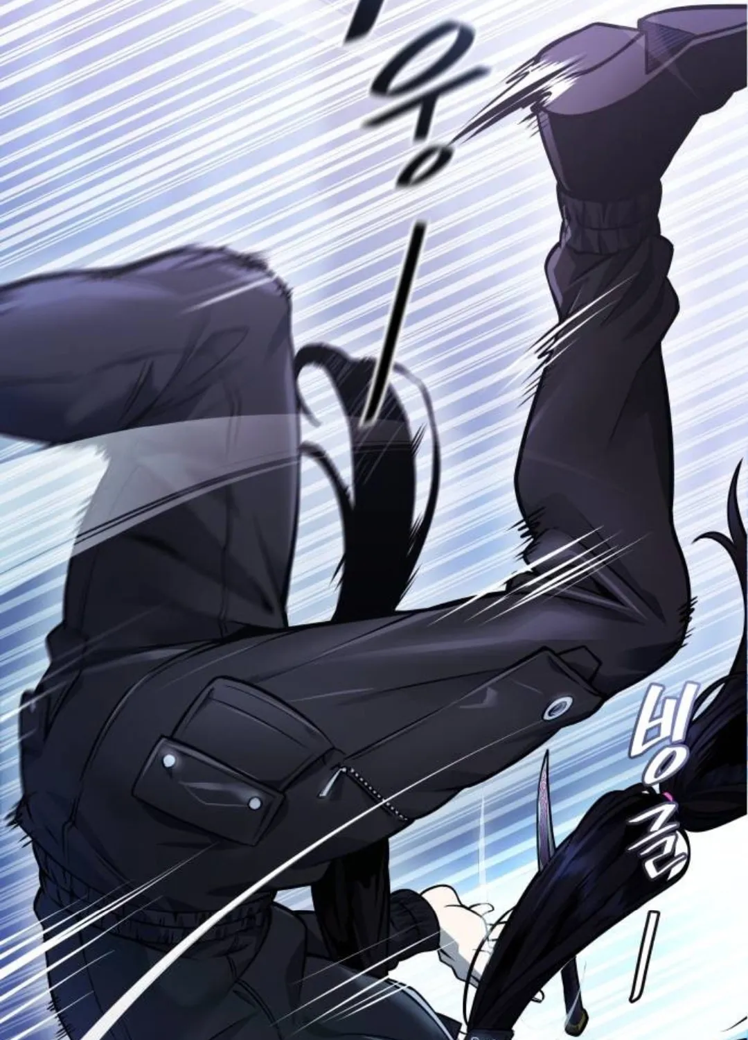 Tower of God Chapter 619 page 28 - 