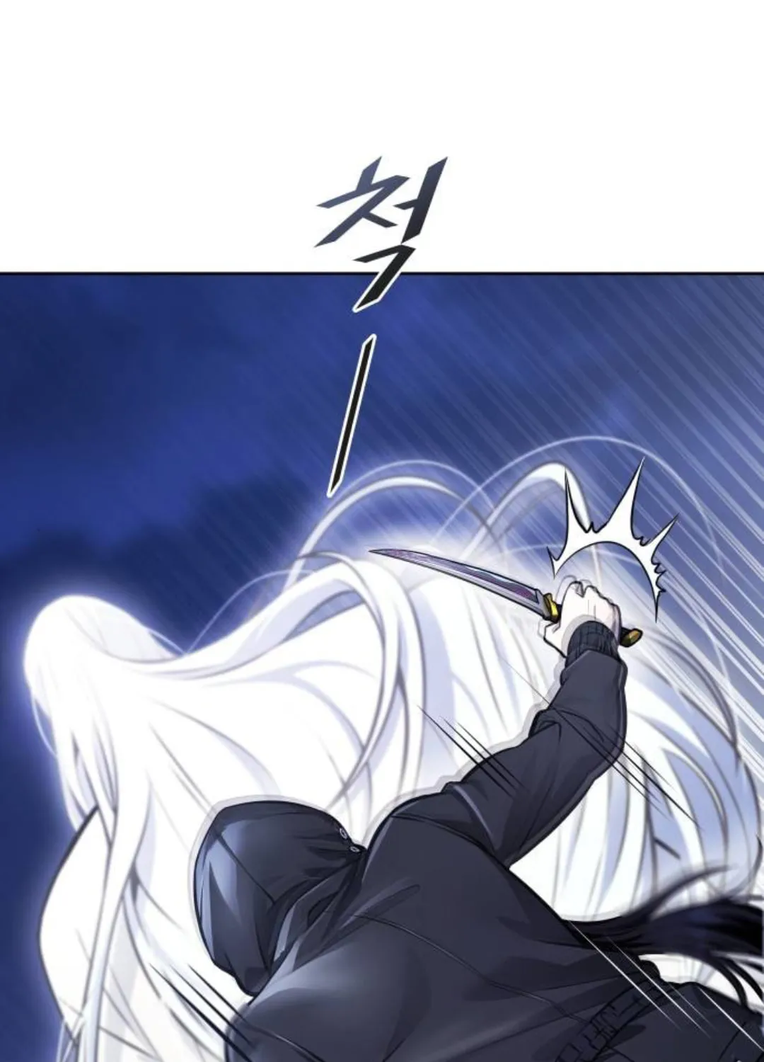 Tower of God Chapter 619 page 31 - 