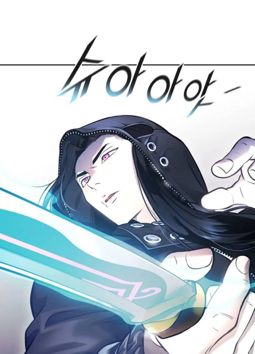 Tower of God Chapter 619 page 33 - 
