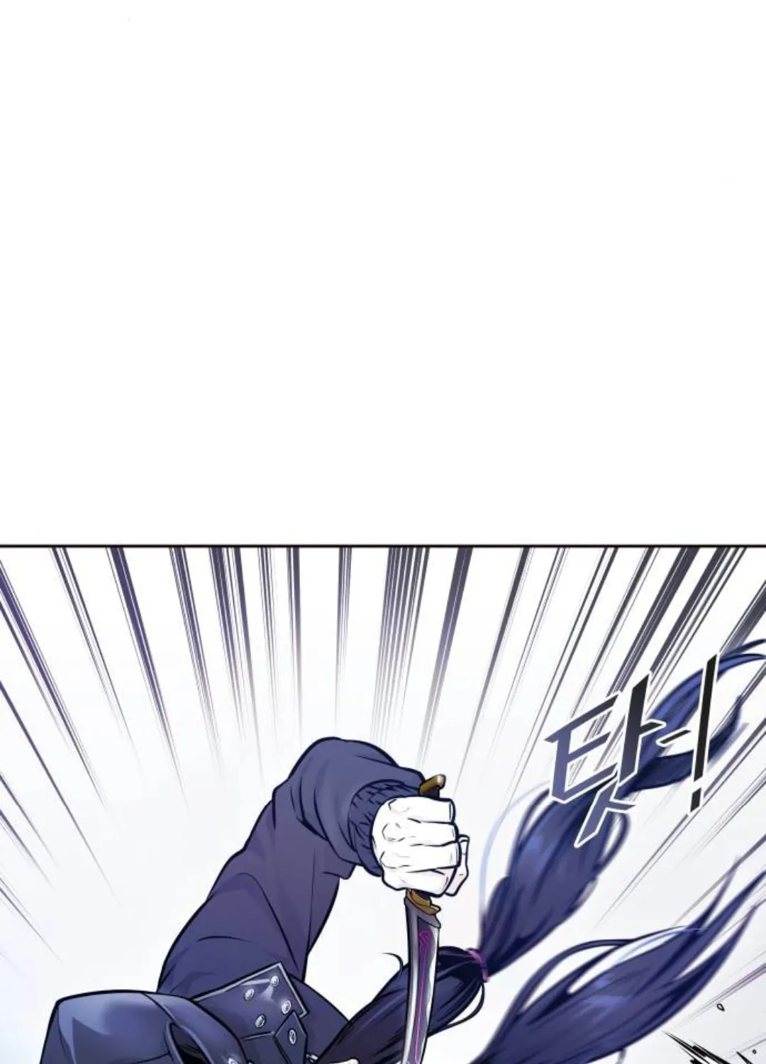 Tower of God Chapter 619 page 38 - 