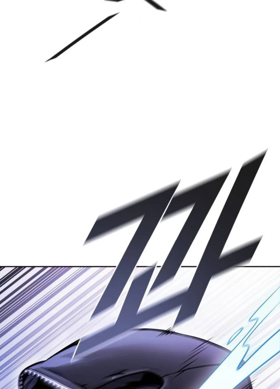 Tower of God Chapter 619 page 40 - 