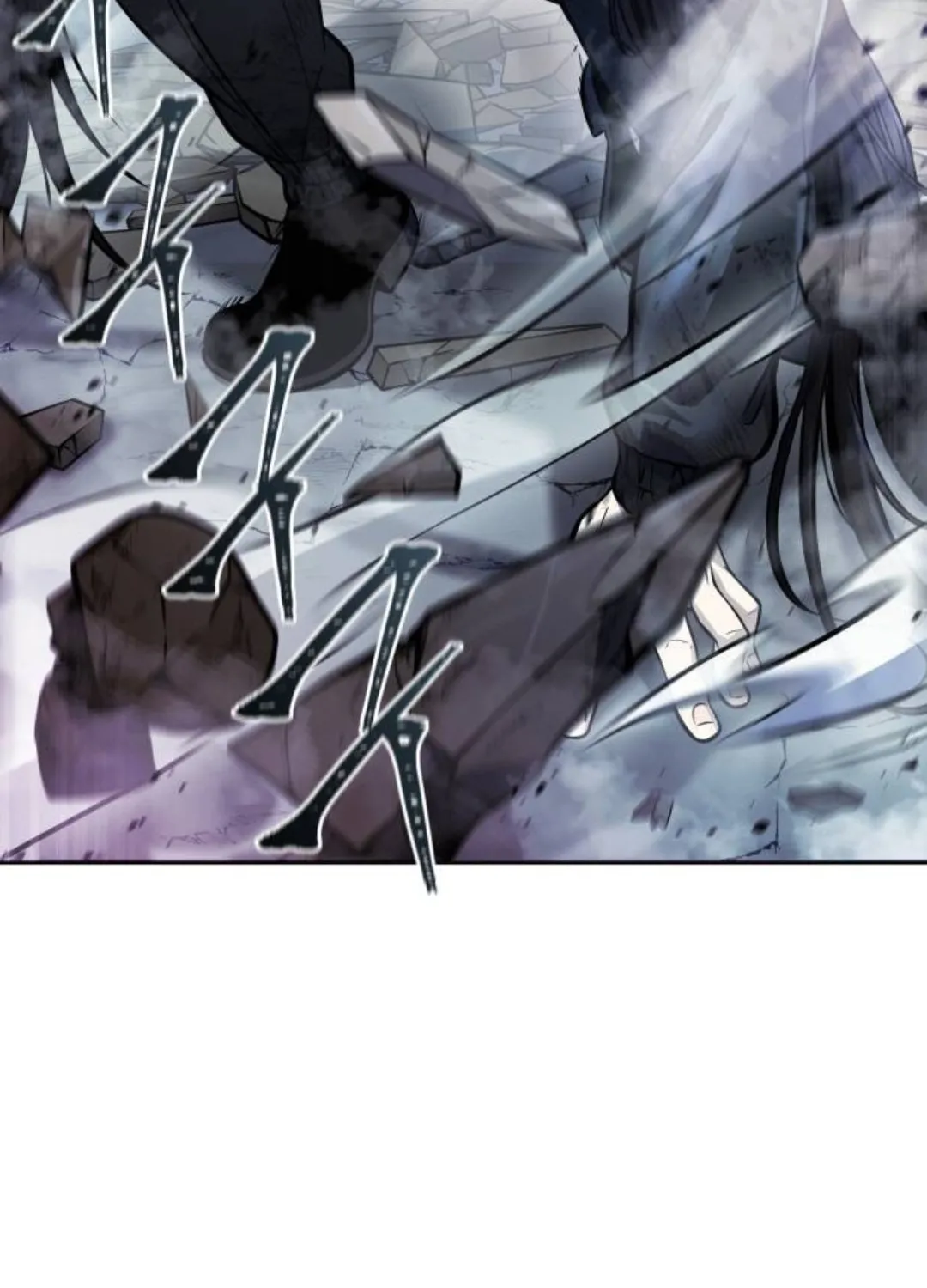 Tower of God Chapter 619 page 47 - 