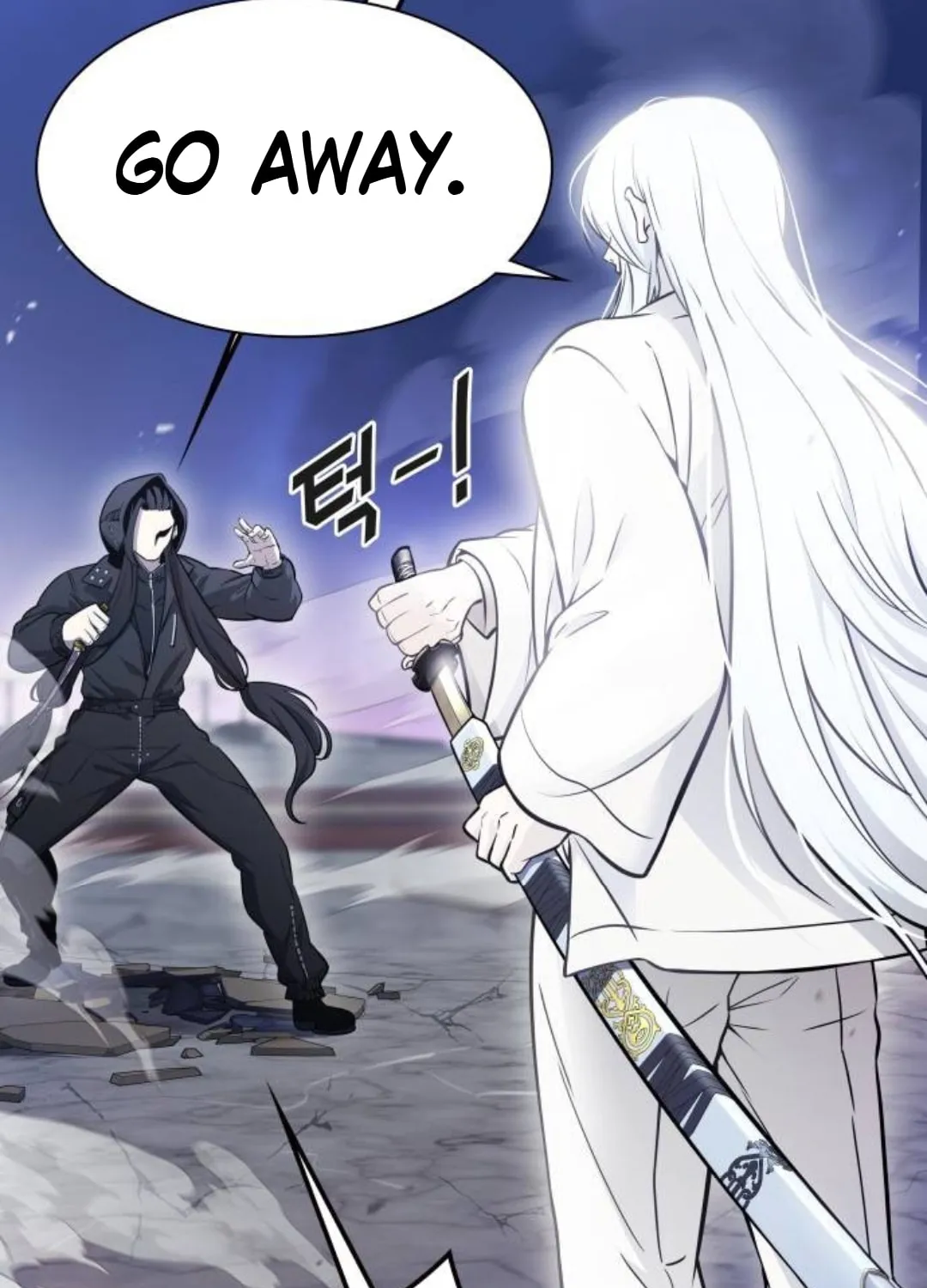 Tower of God Chapter 619 page 54 - 