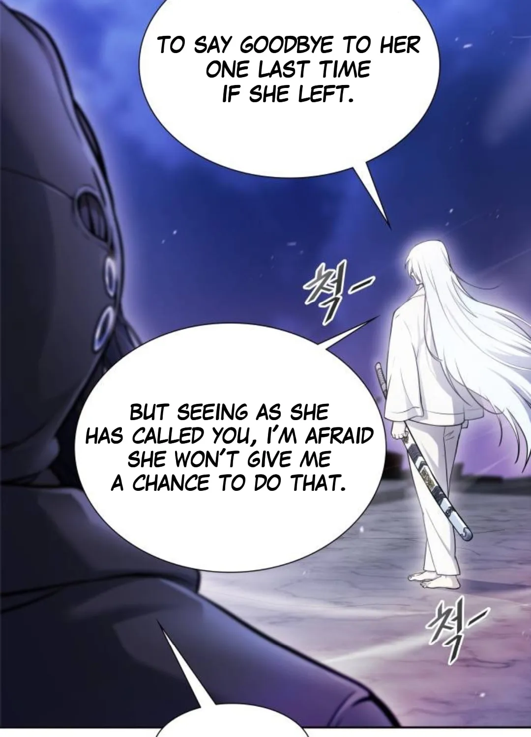 Tower of God Chapter 619 page 58 - 