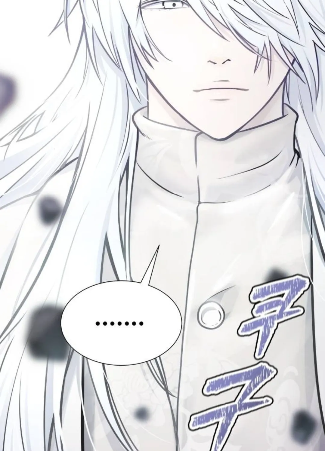 Tower of God Chapter 619 page 7 - 