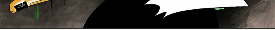 Tower of God Chapter 62 page 77 - 