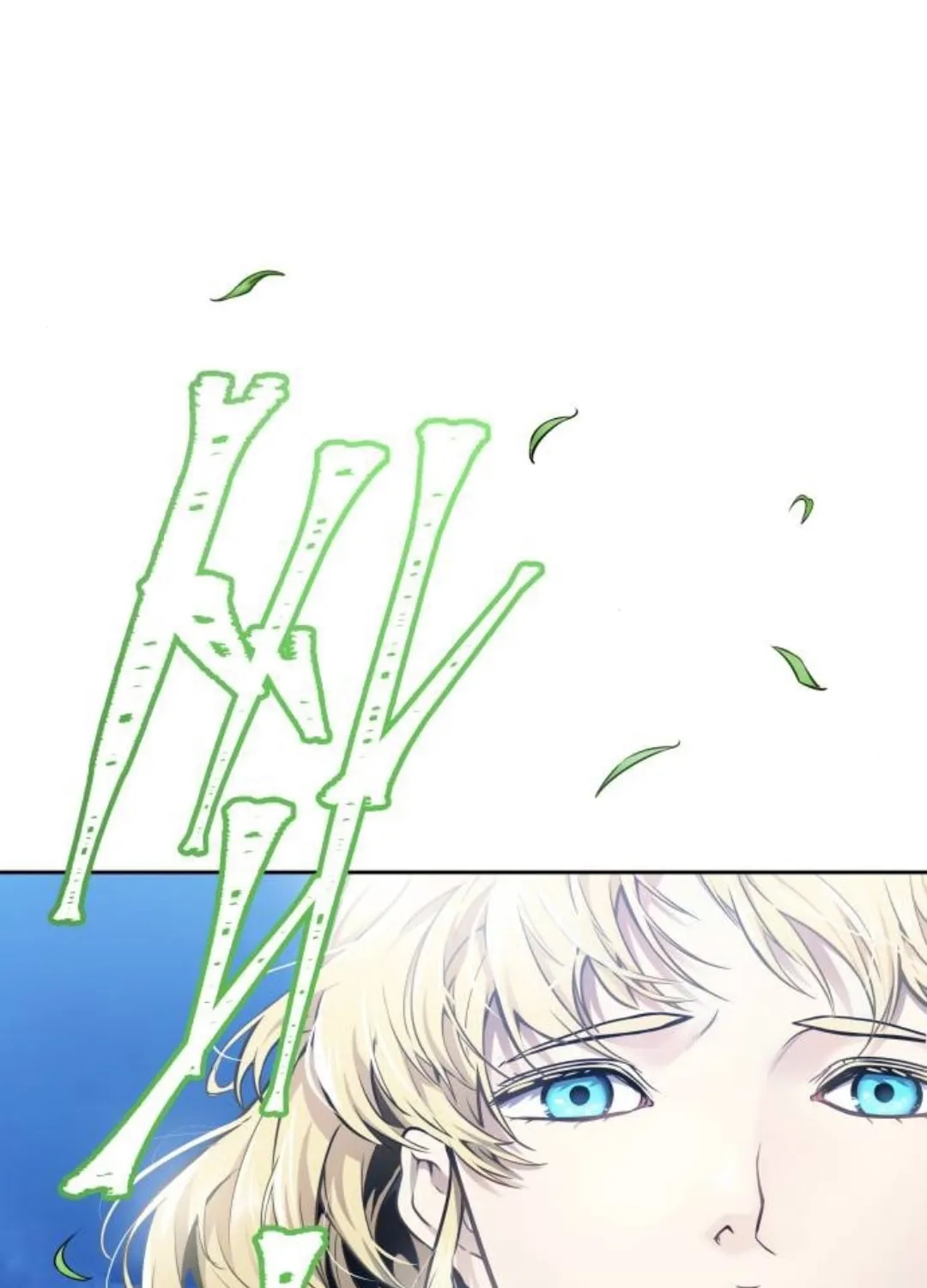 Tower of God Chapter 620 page 107 - 